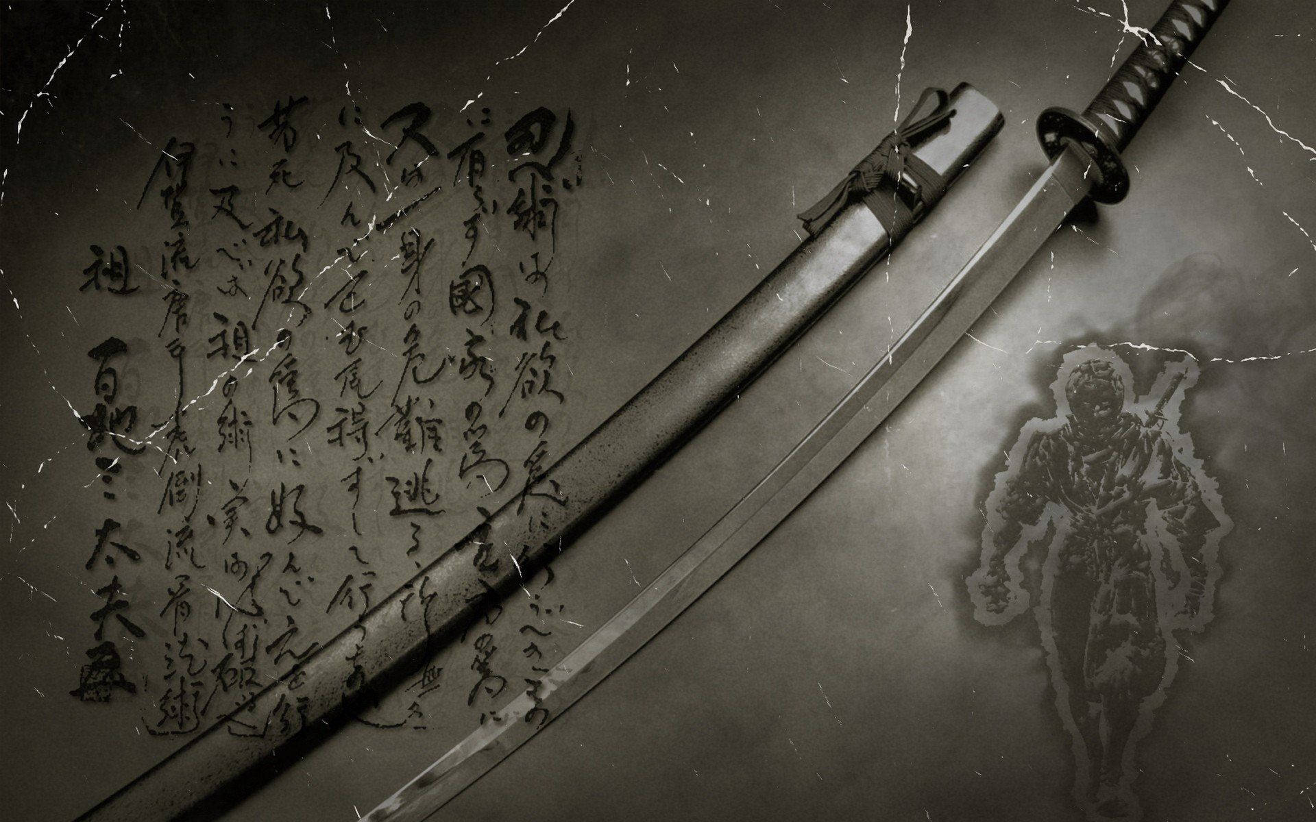 Lame de samurai japoneze Fundal