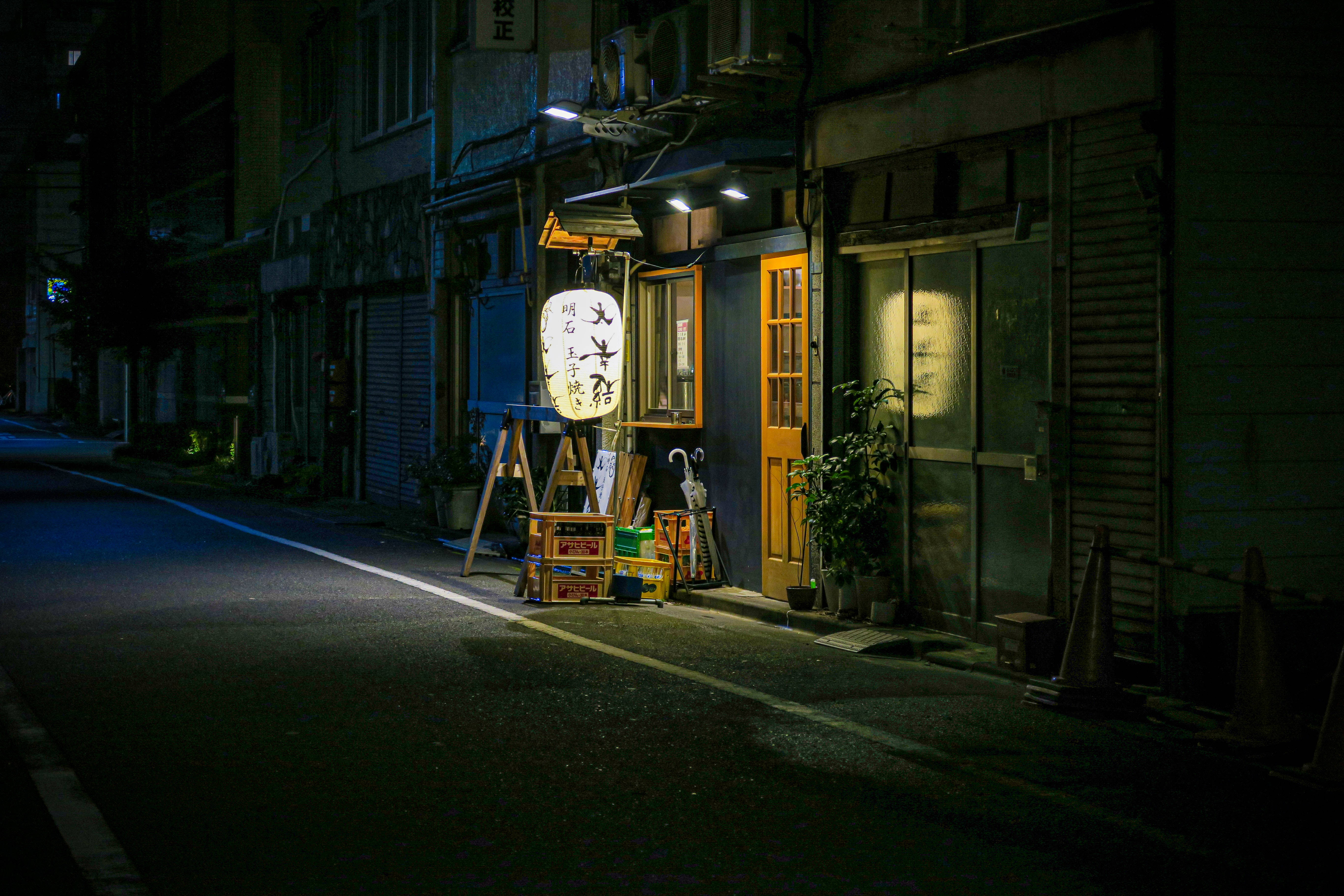 Lampion japonez HD noaptea în Tokyo Fundal