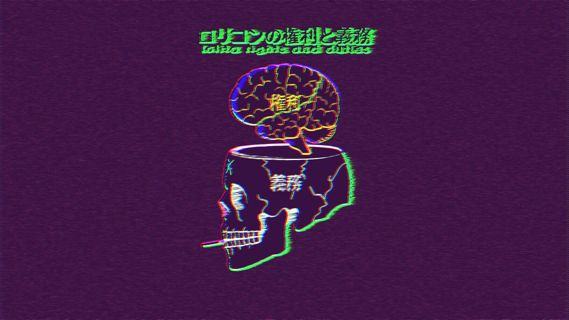 Laptop cu craniu estetic Fundal