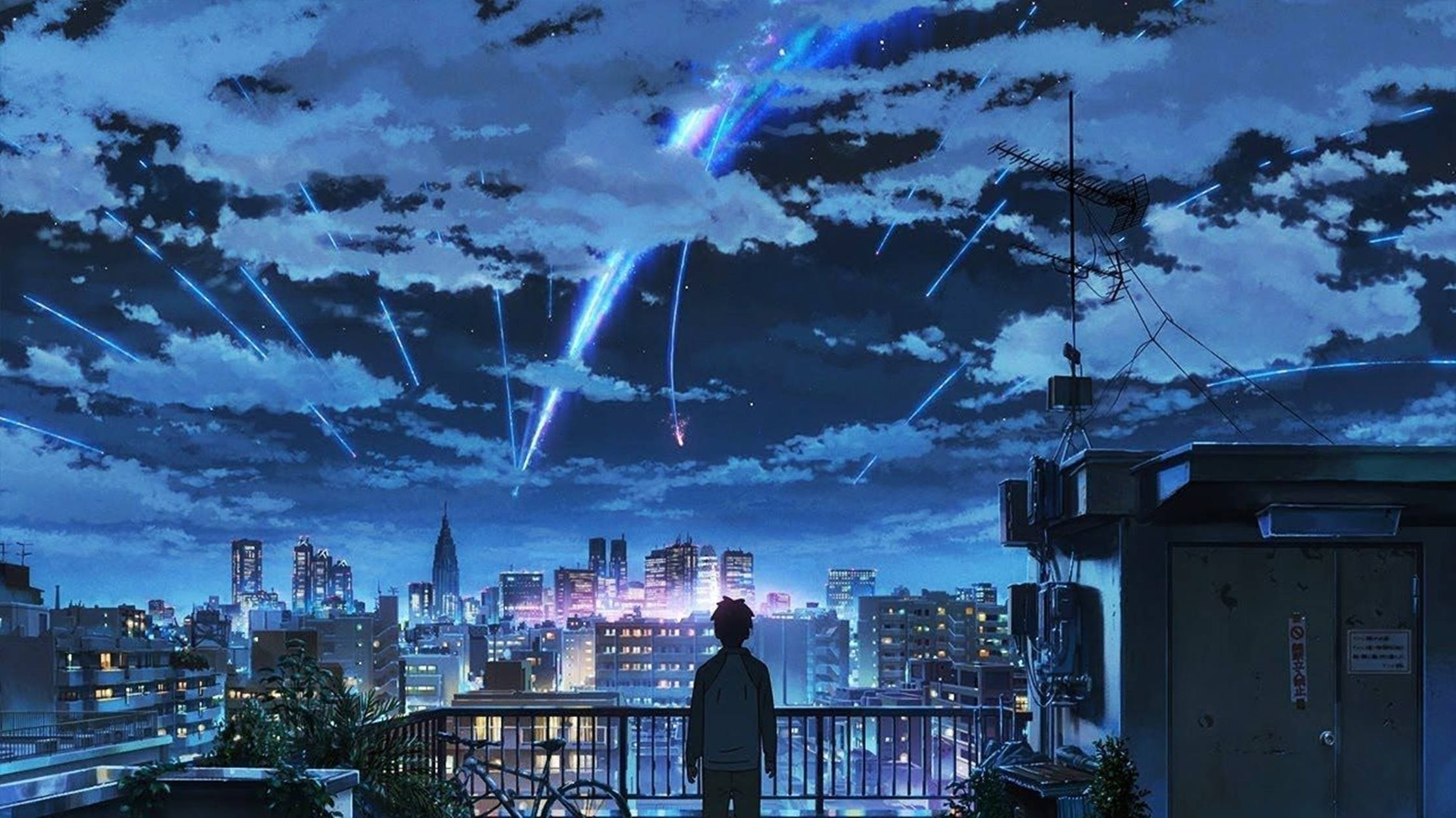 Lo Fi Anime Your Name Copertă Fundal