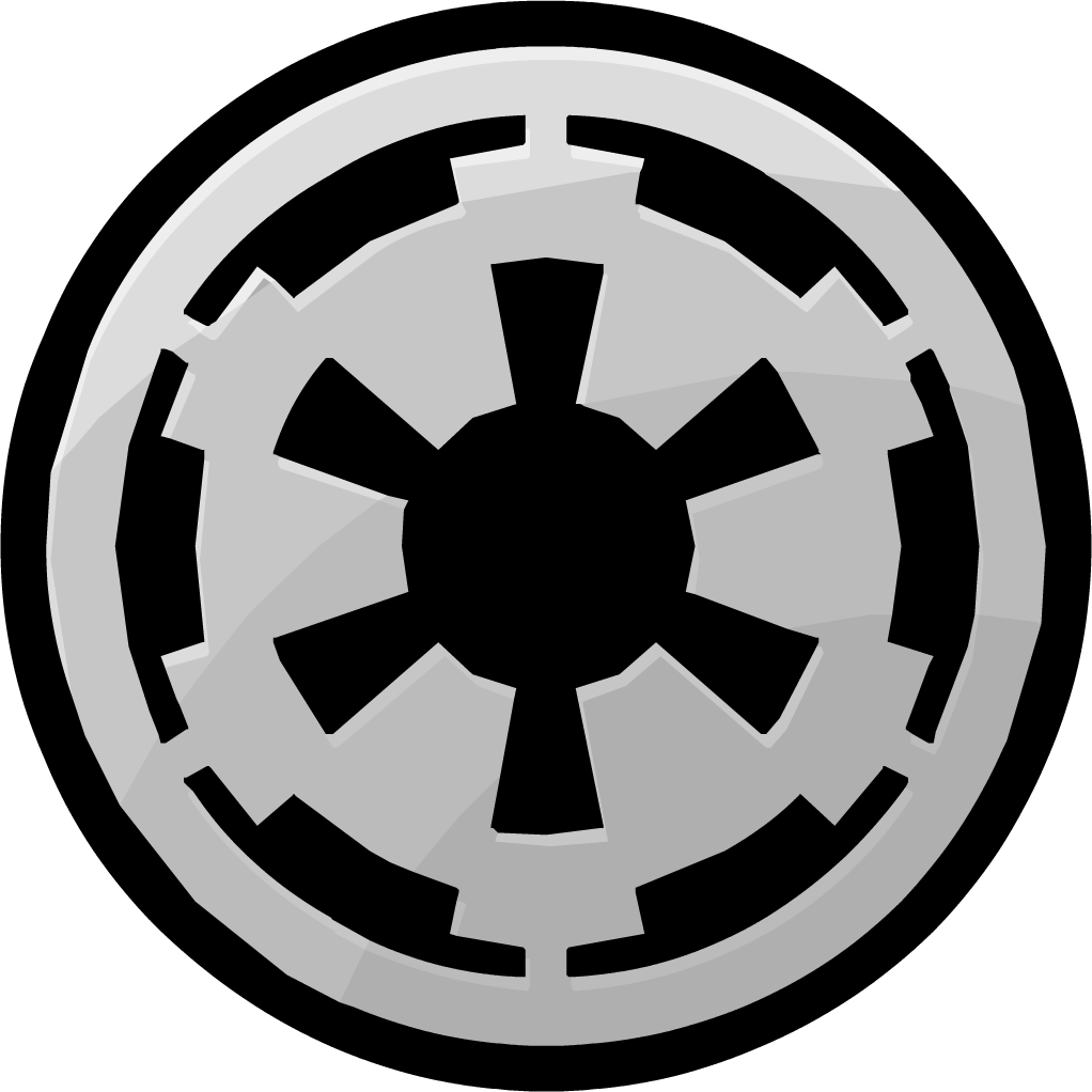 Logo al Imperiului Galactic Fundal