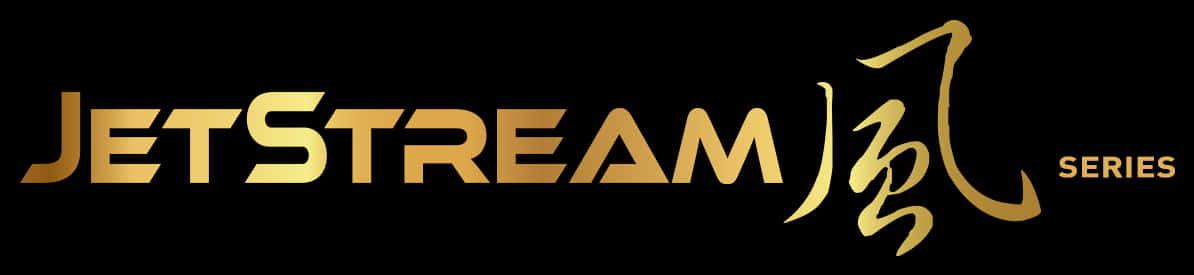 Logo Gaming Seria Jet Stream Fundal