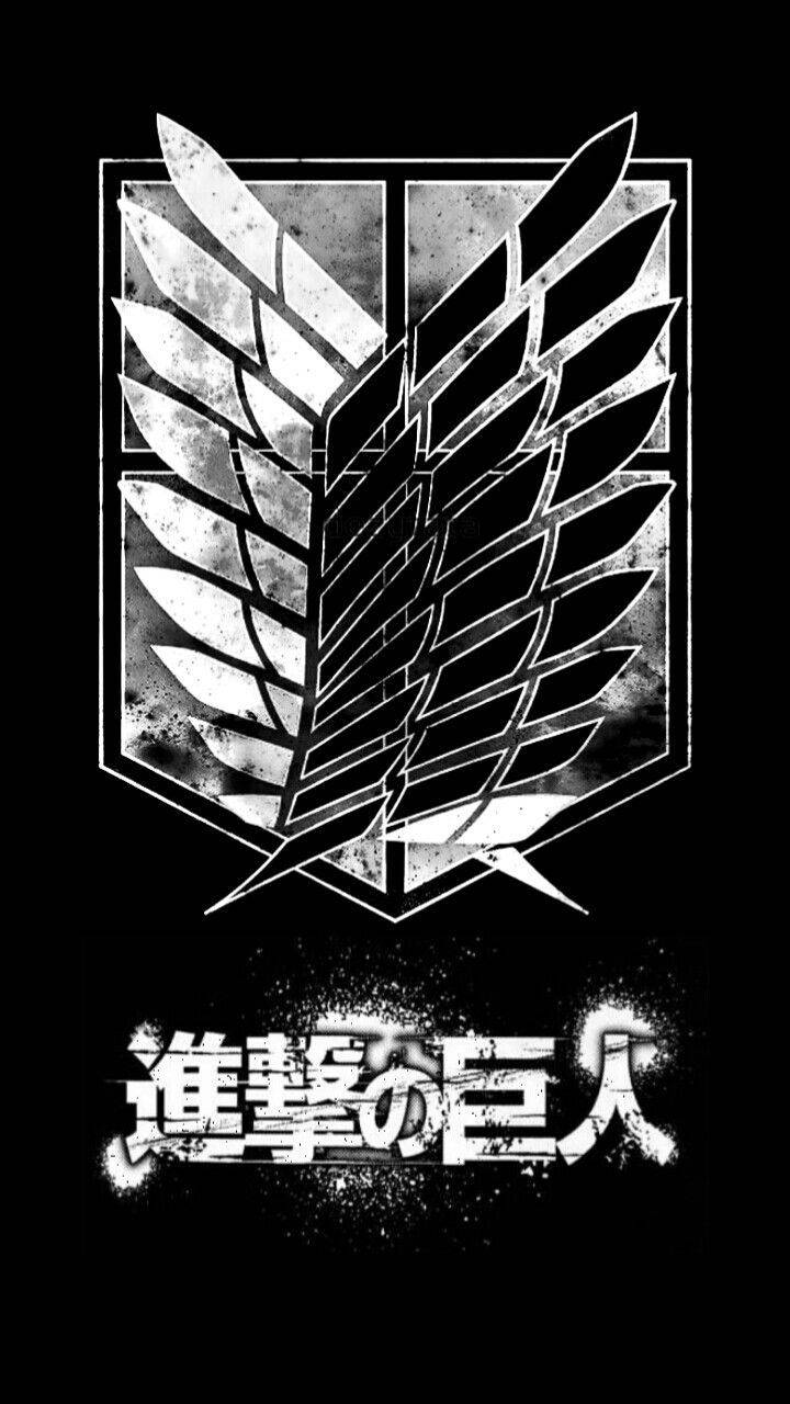 Logo texturat Attack on Titan Fundal