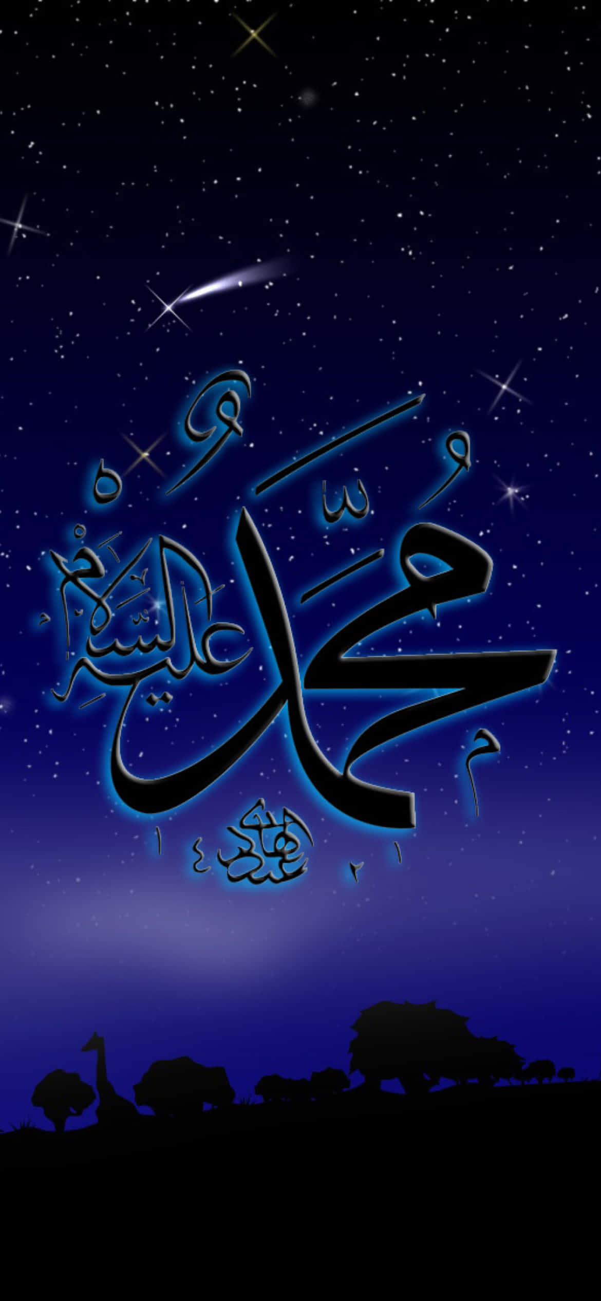Mâna lui Allah Fundal