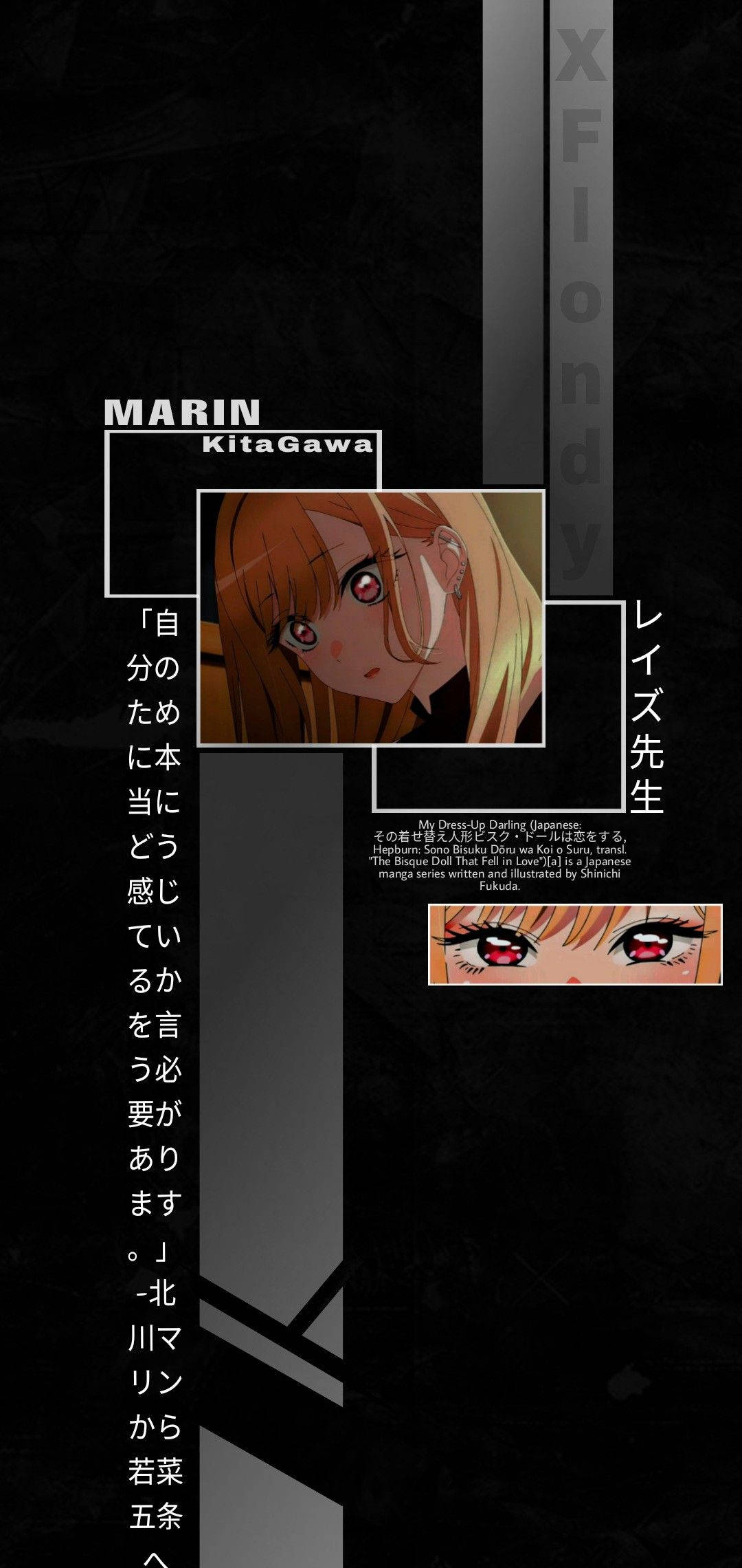 Marin Kitagawa anime estetică neagră Fundal