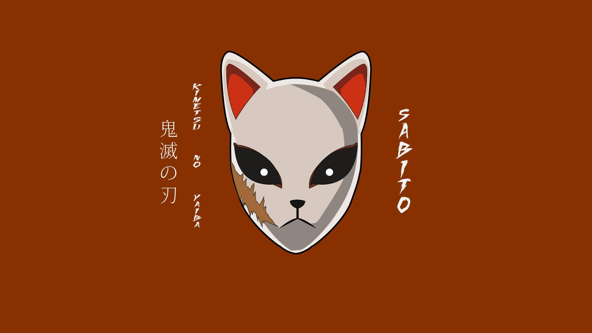 Mască Demon Slayer cu litere japoneze Fundal