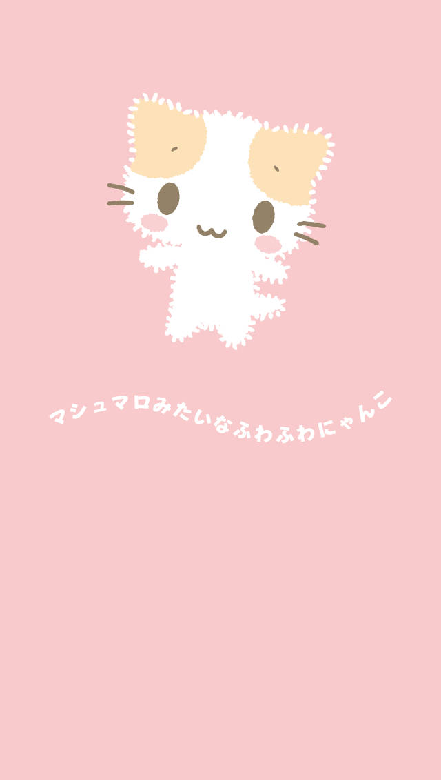 Masyumaro Kawaii Roz Fundal