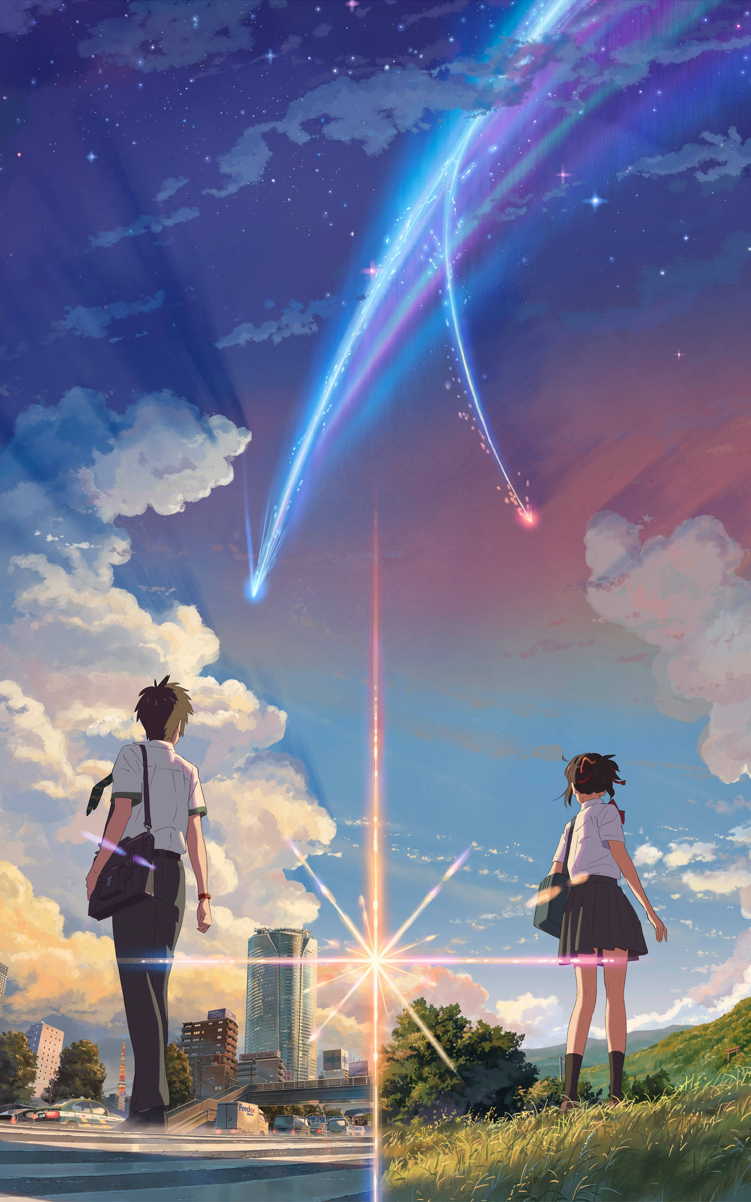 Mobile Kimi No Nawa Fundal