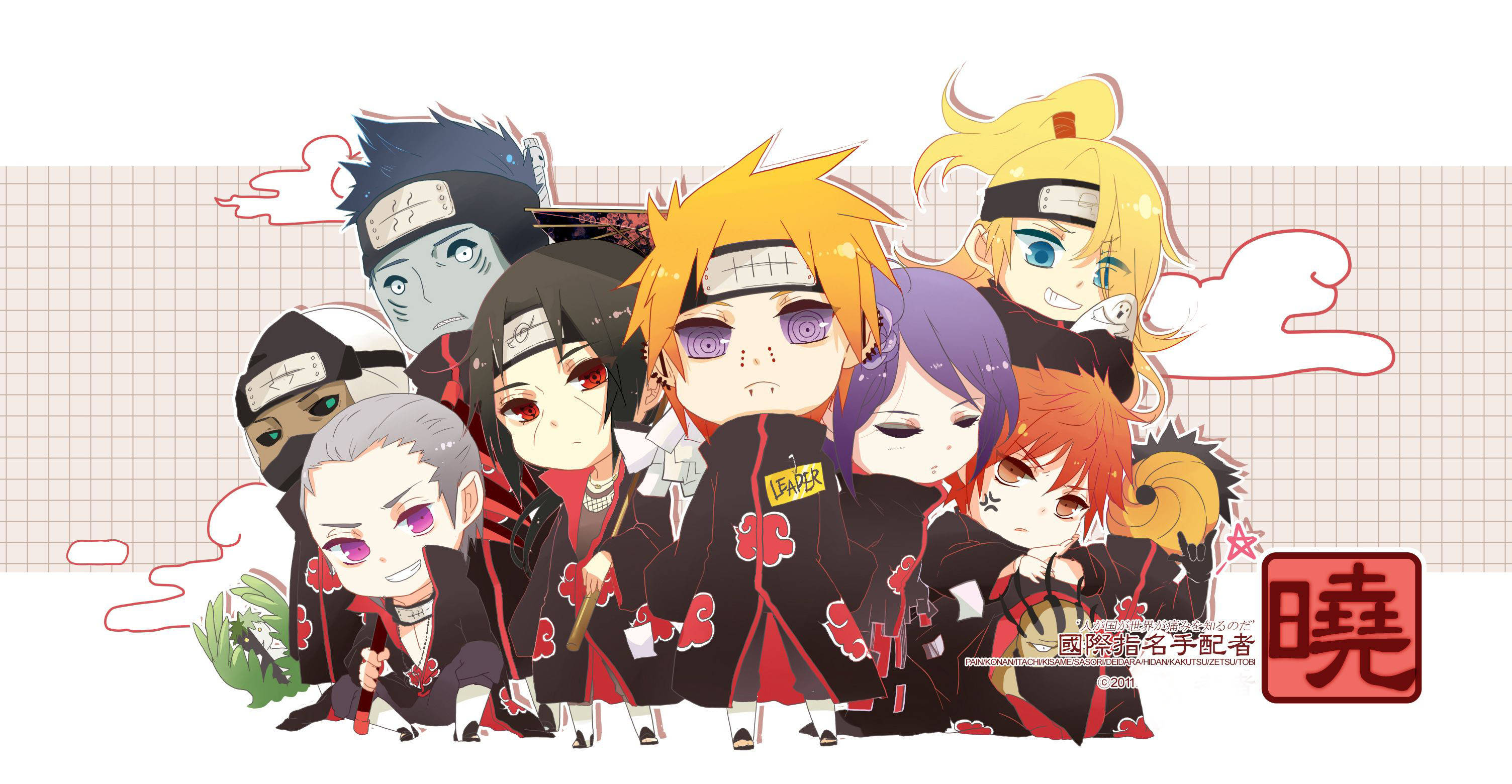 Naruto Chibi Akatsuki drăguț Fundal