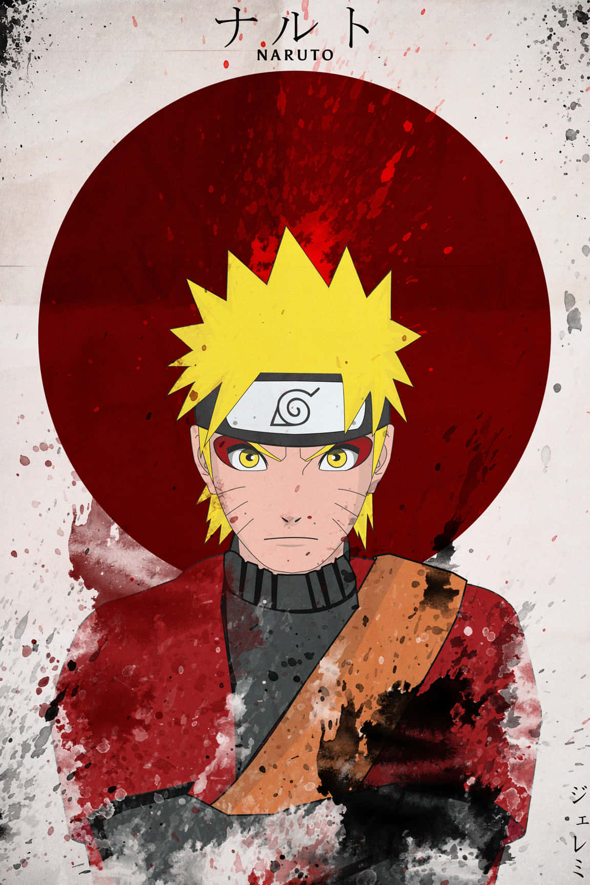 Naruto Uzumaki - Voința Focului Fundal