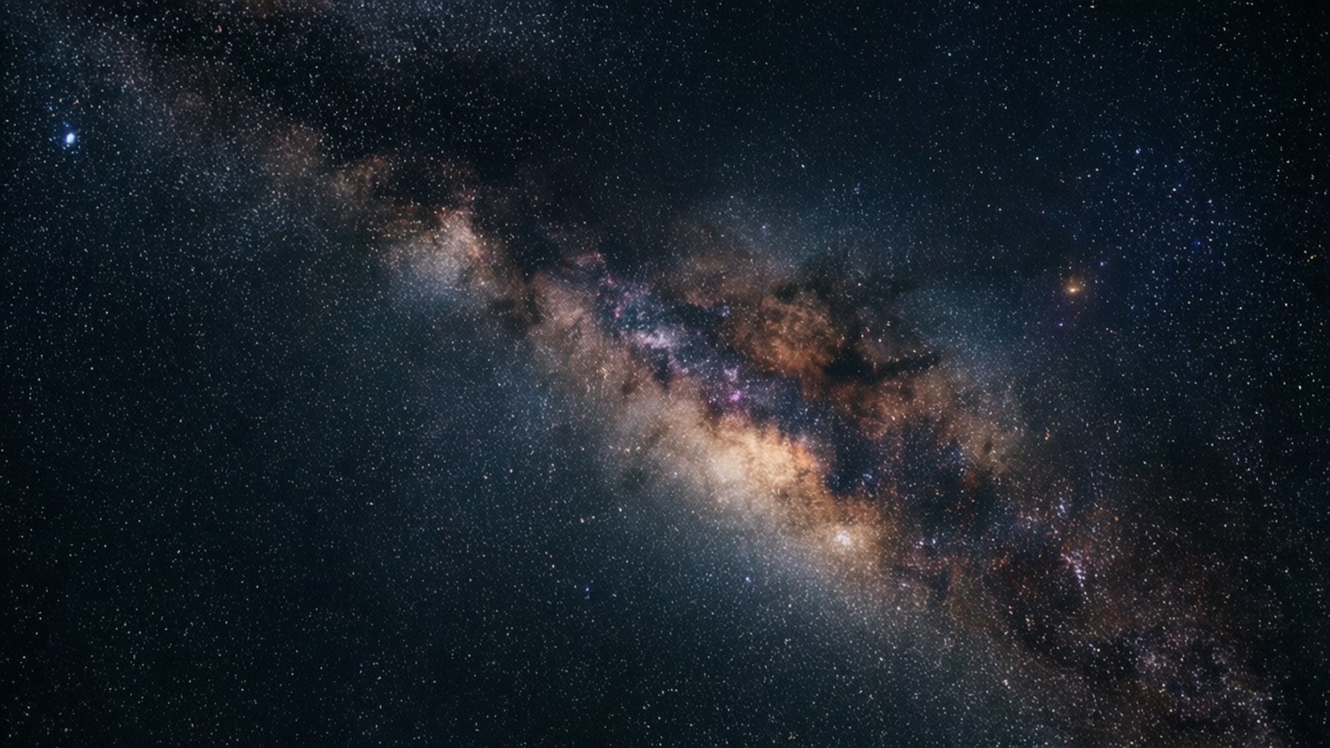 Nebuloasă galactică întunecată Fundal