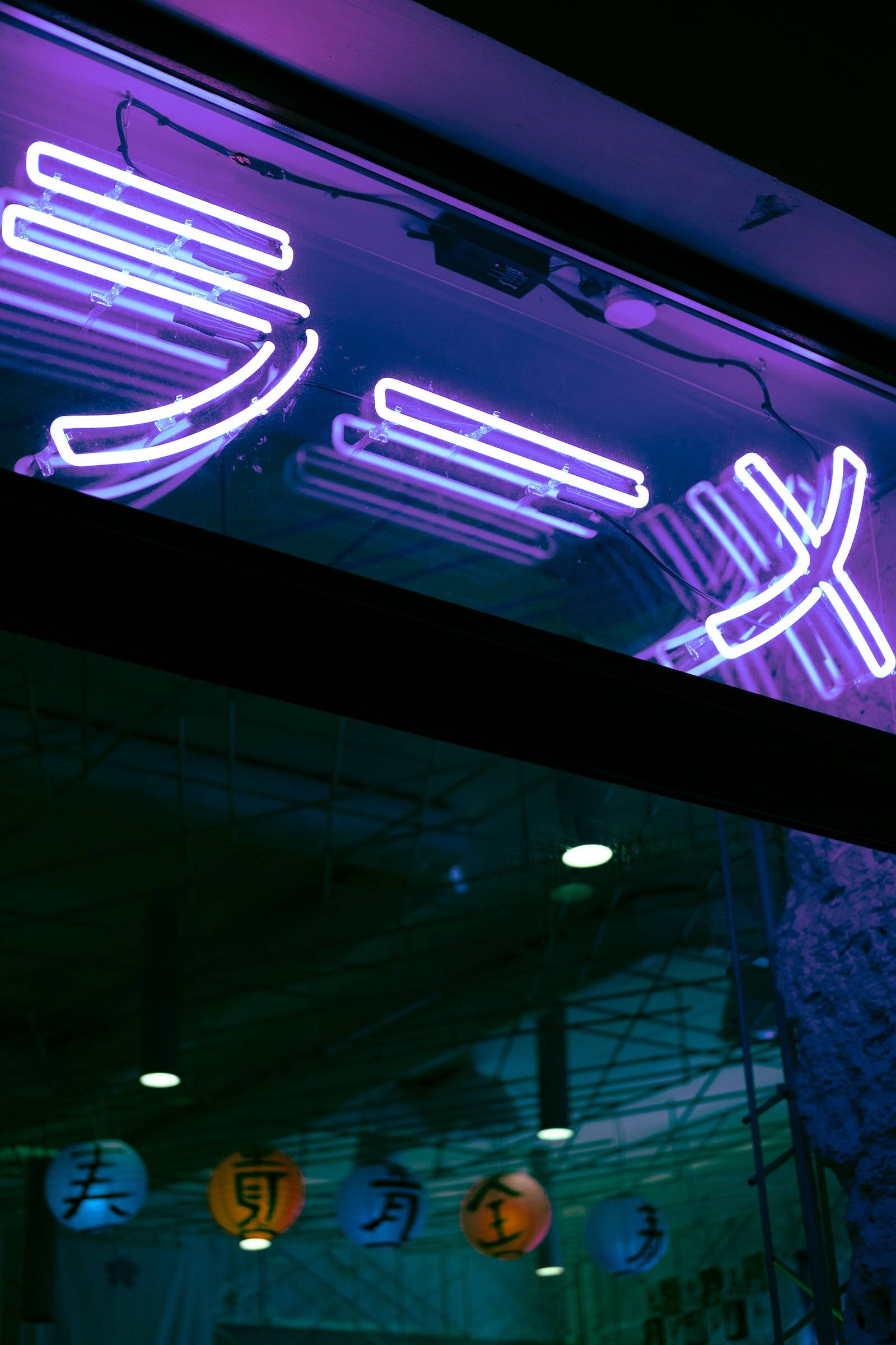 Neon cu Semn Japonez pentru iPhone Fundal