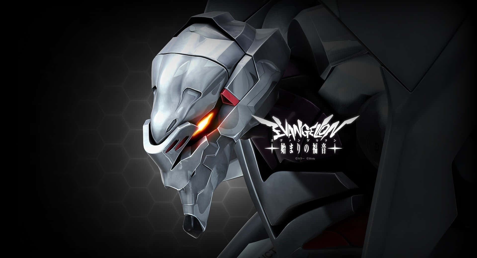 Neon Genesis Evangelion - O serie SF ca niciuna alta Fundal