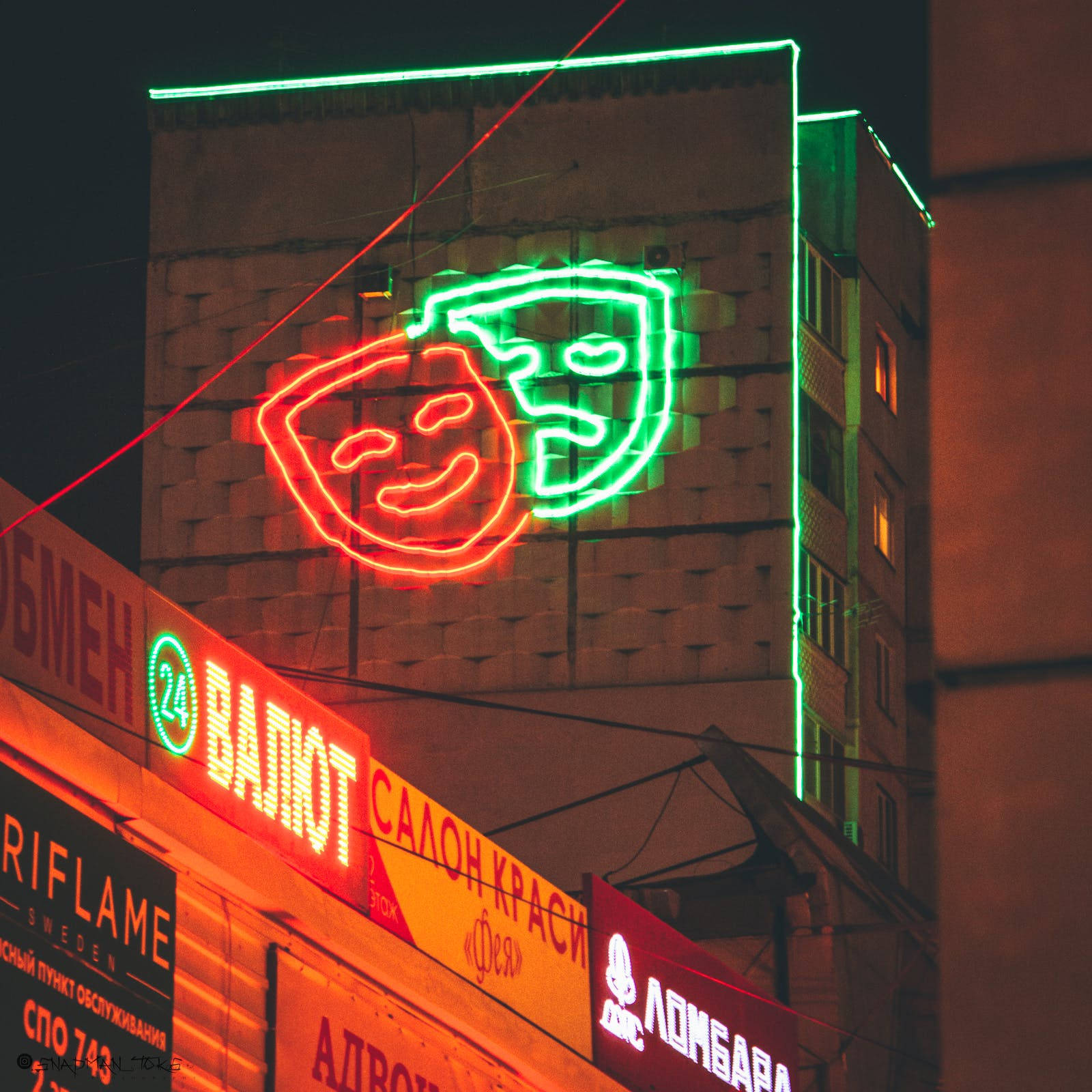 Neon iPhone cu Semne Fațete Comedie și Dramă Fundal