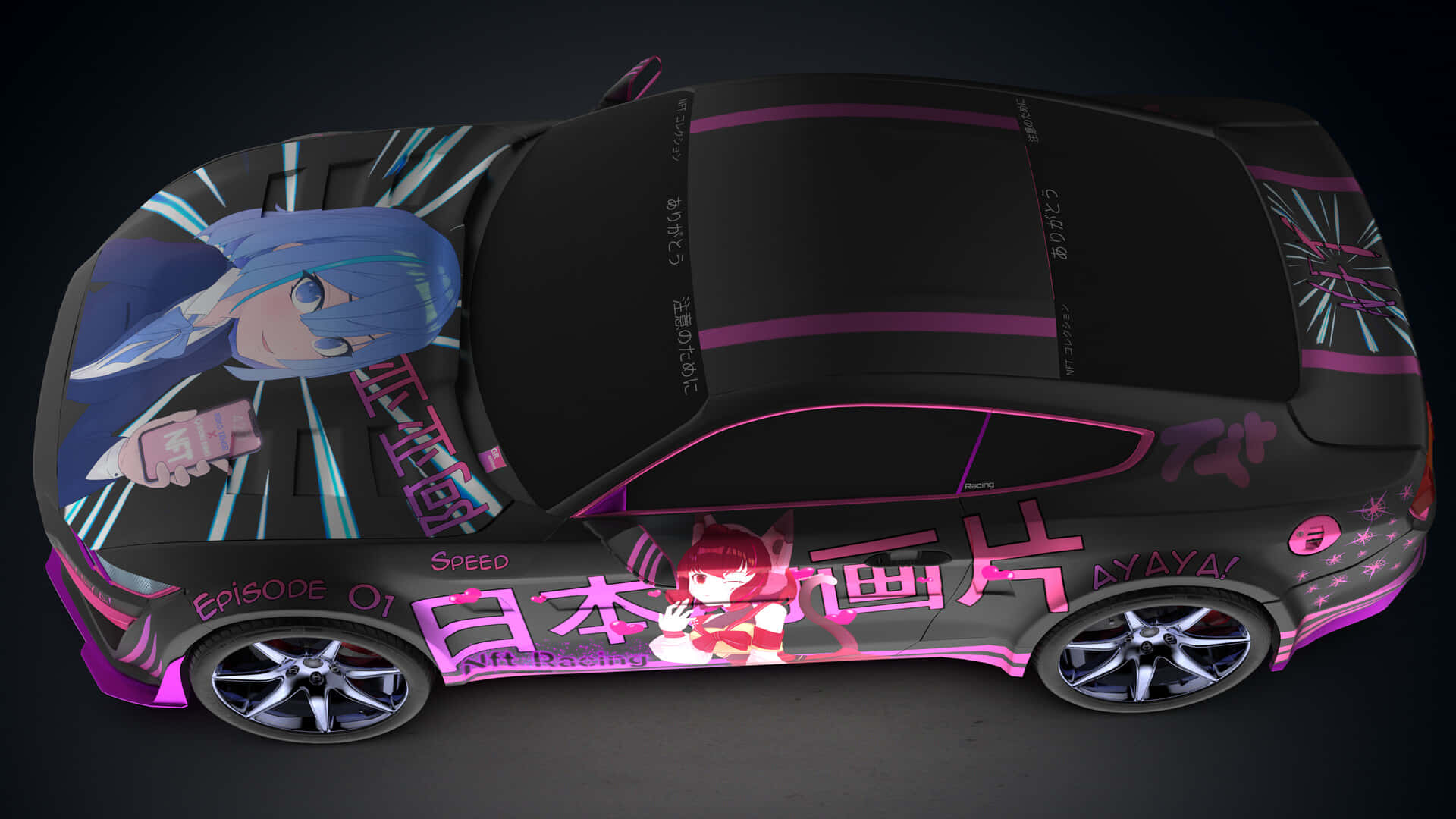 O mașină anime futuristă pentru generațiile viitoare Fundal