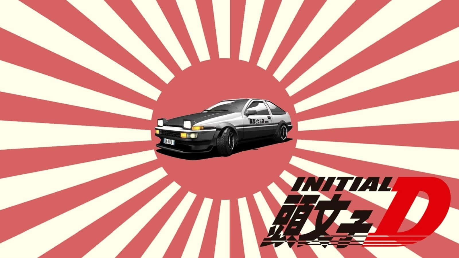 o mașină cu cuvântul initial d pe ea Fundal