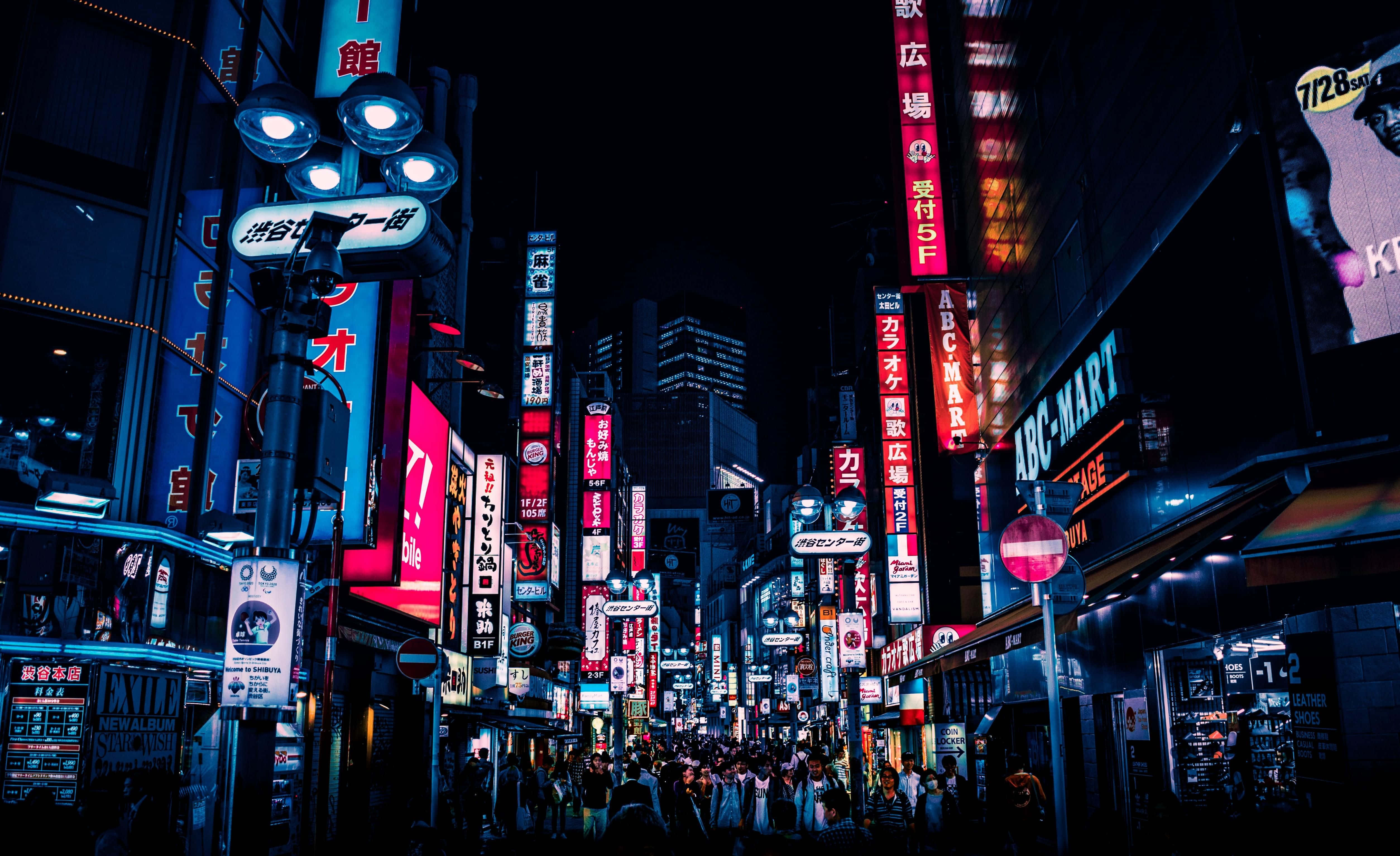 O superbă vedere de noapte a Tokyo, Japonia Fundal