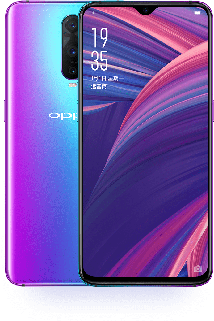 Oppo Smartphone Gradient Violet Fundal