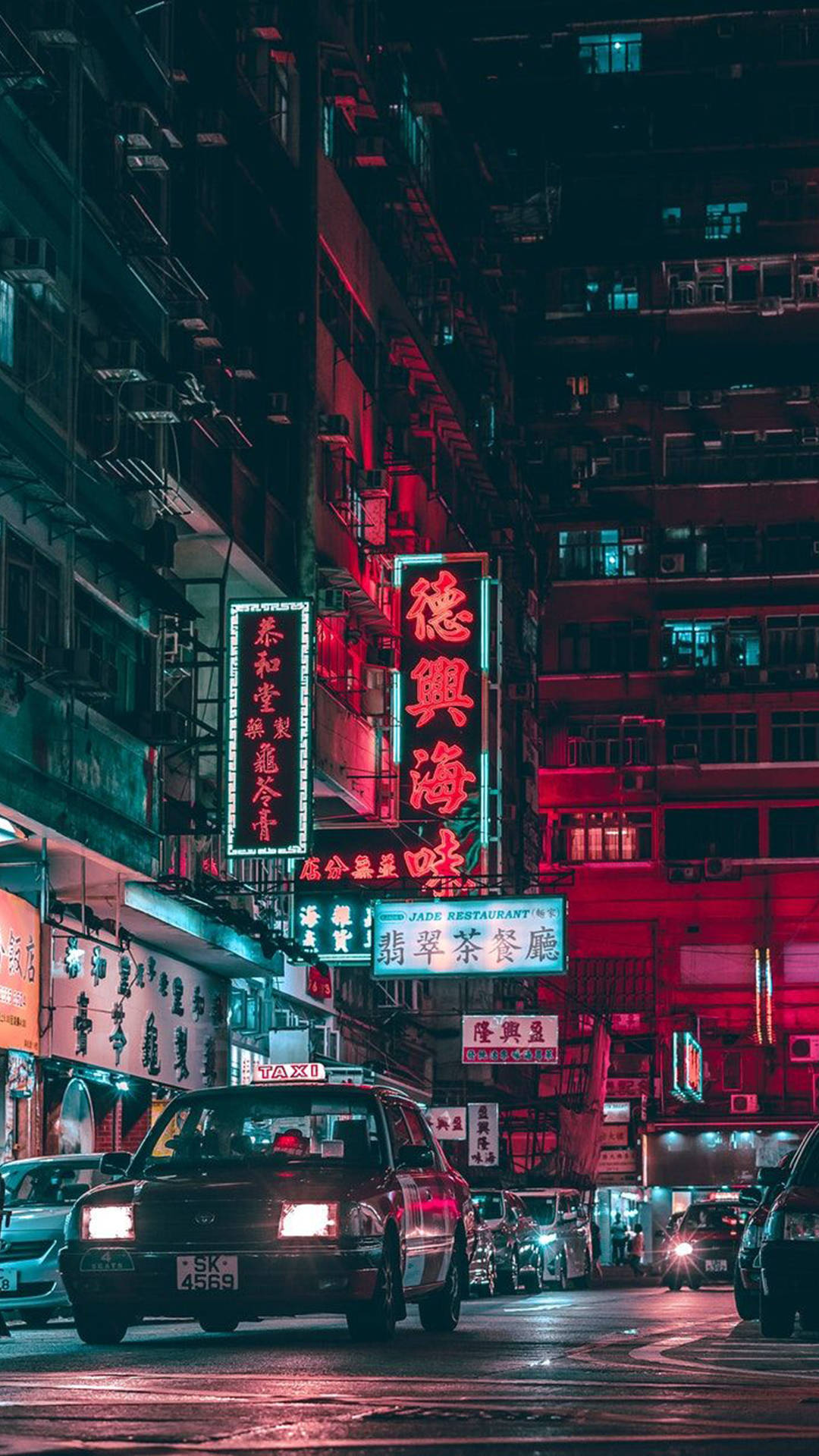 Oraș Chinesesc Estetic iPhone Xr Fundal
