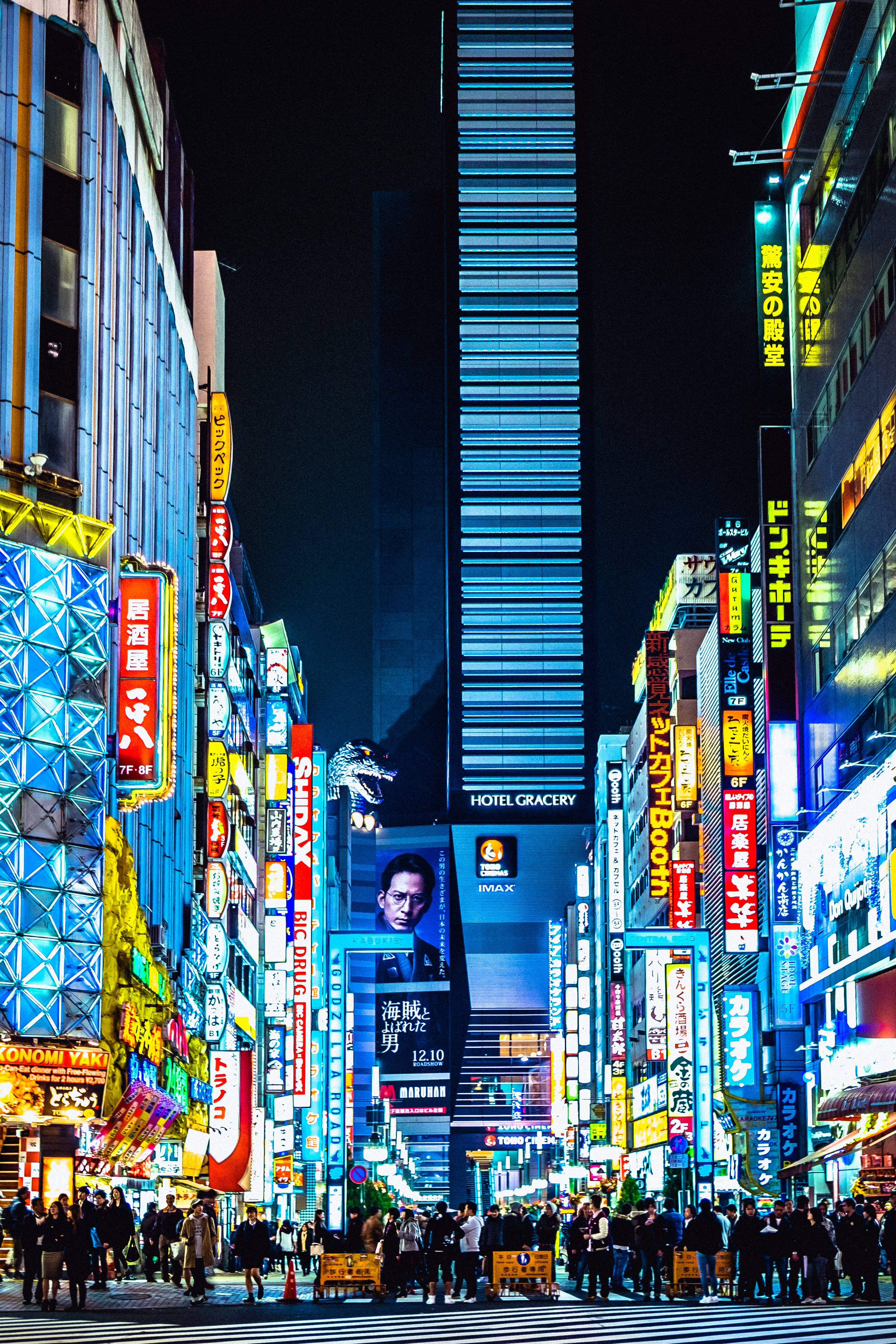 Oraș japonez colorat noaptea în Tokyo HD Fundal