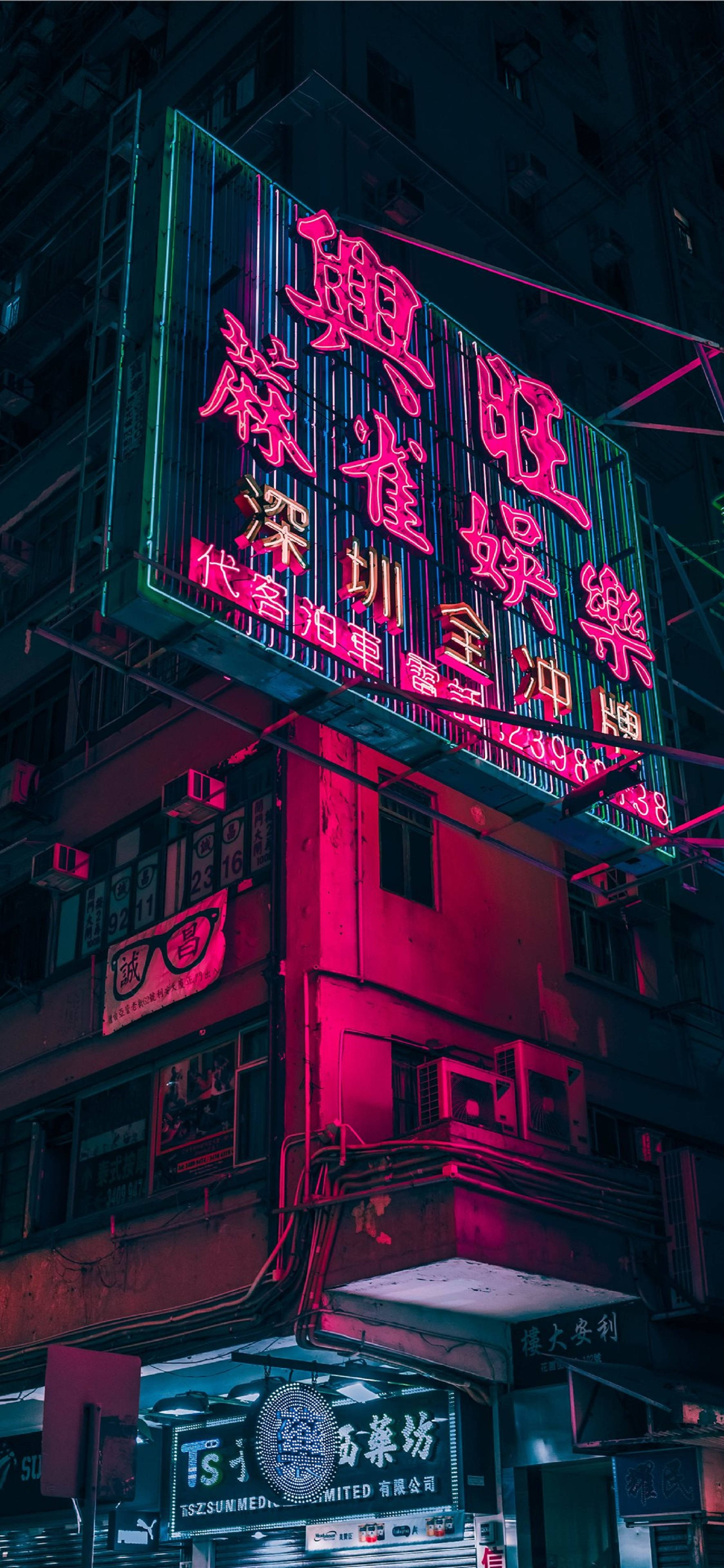 Panou Publicitar Neon Mov pentru iPhone 4K Fundal