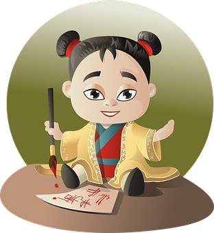 Personaj de desen animat cu caligrafie chinezească Fundal