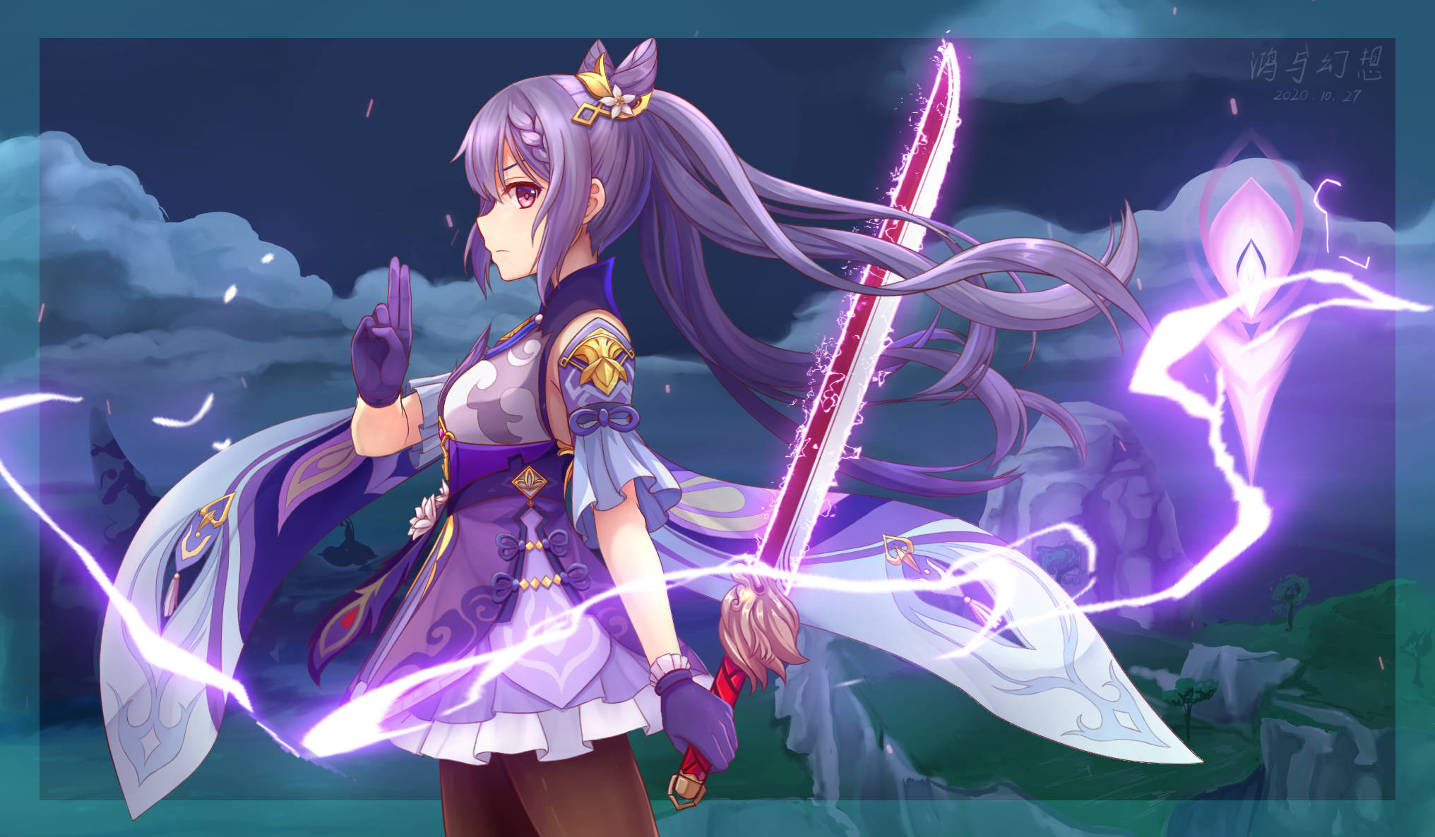 Personajul Keqing din Genshin Impact - Build Fundal