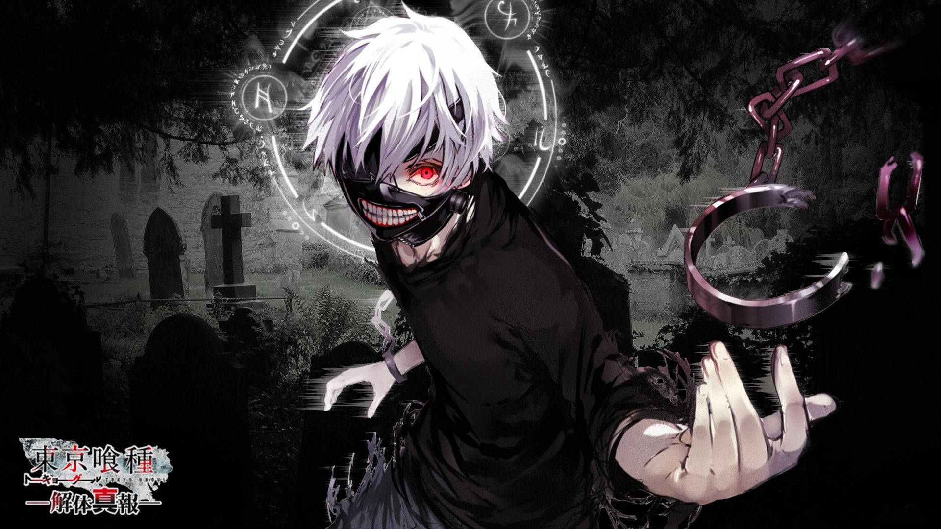 Personajul Tokyo Ghoul Ken Kaneki și Cătușele Sale Fundal