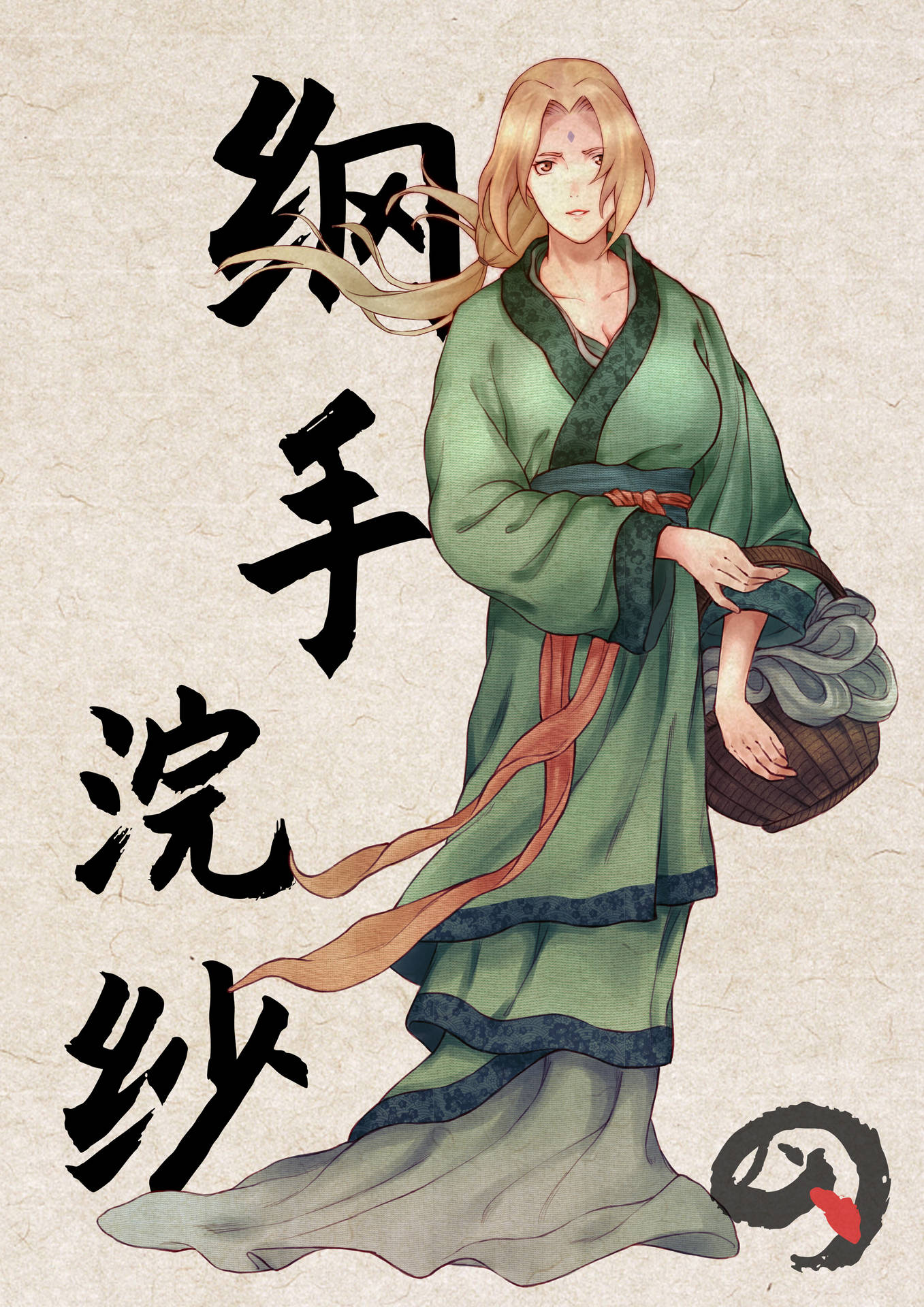 Pictură Tsunade Fundal