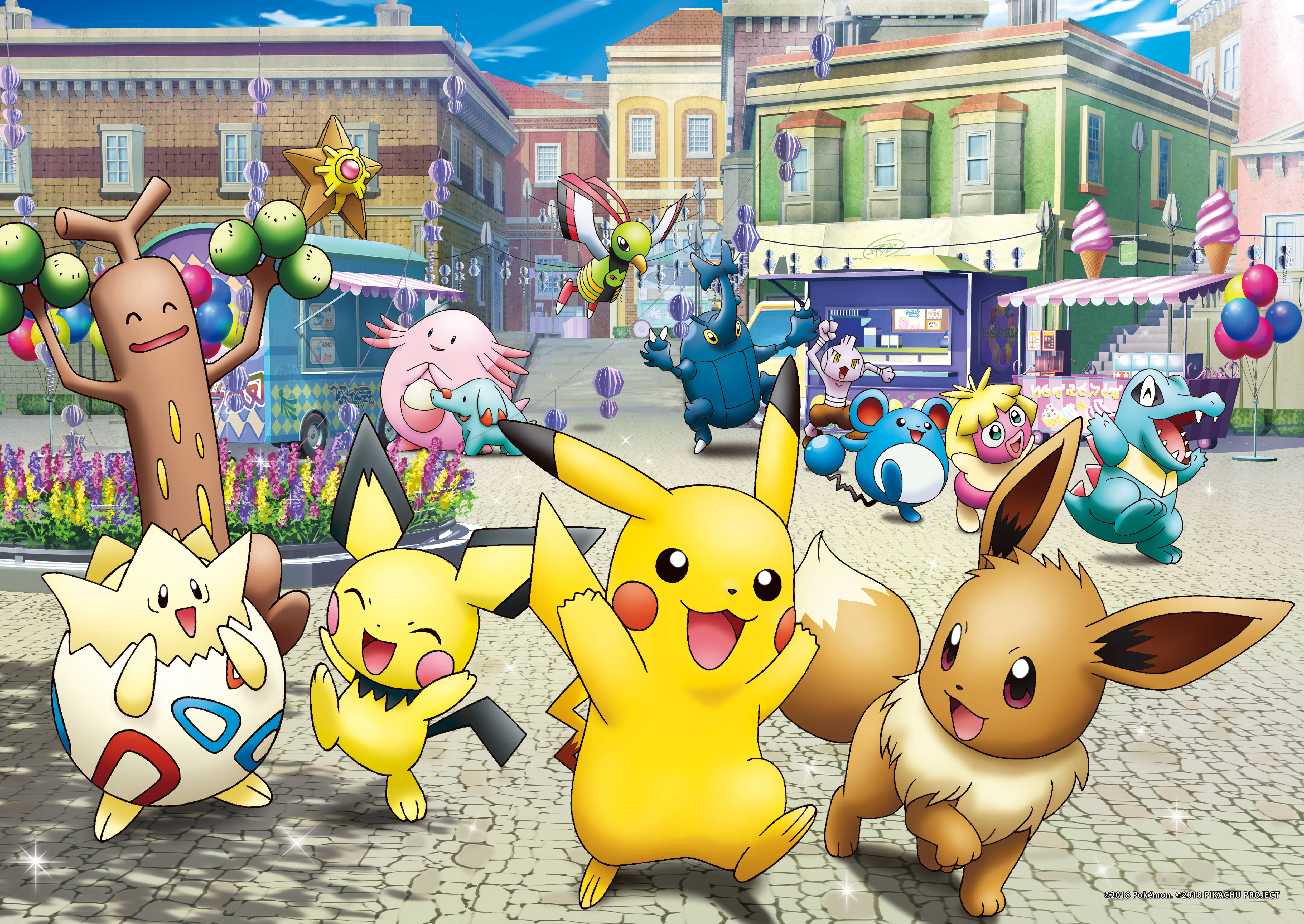 Pikachu 4K cu verișorii Pokemon Fundal