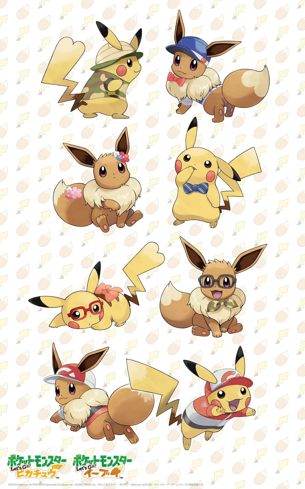 Pikachu și Eevee drăguți se joacă împreună Fundal