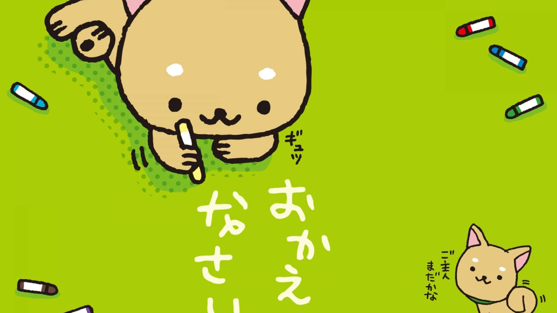 Pisică Kawaii Drăguță Desenând Fundal