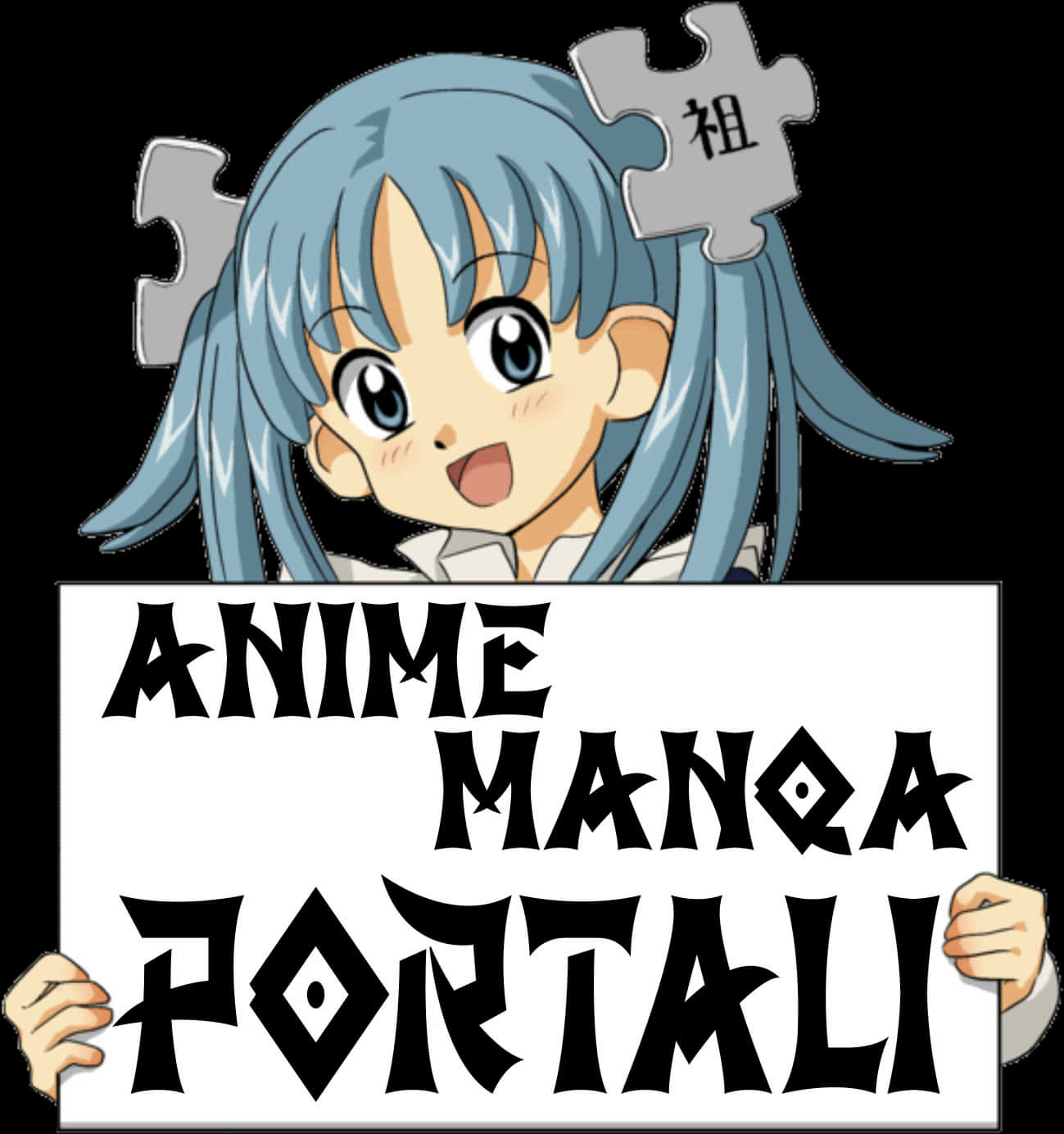 Portal cu semn anime manga Fundal