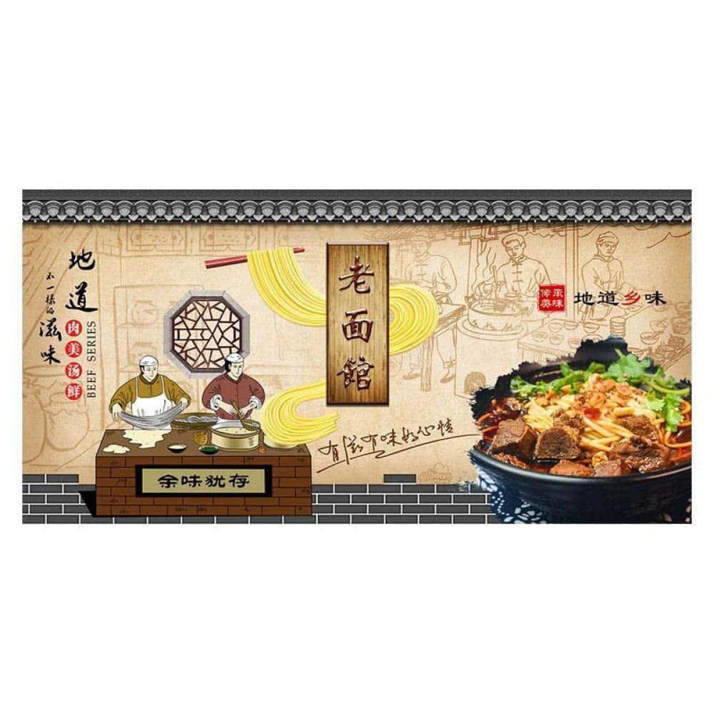 Poster cu ramen dintr-un magazin Fundal