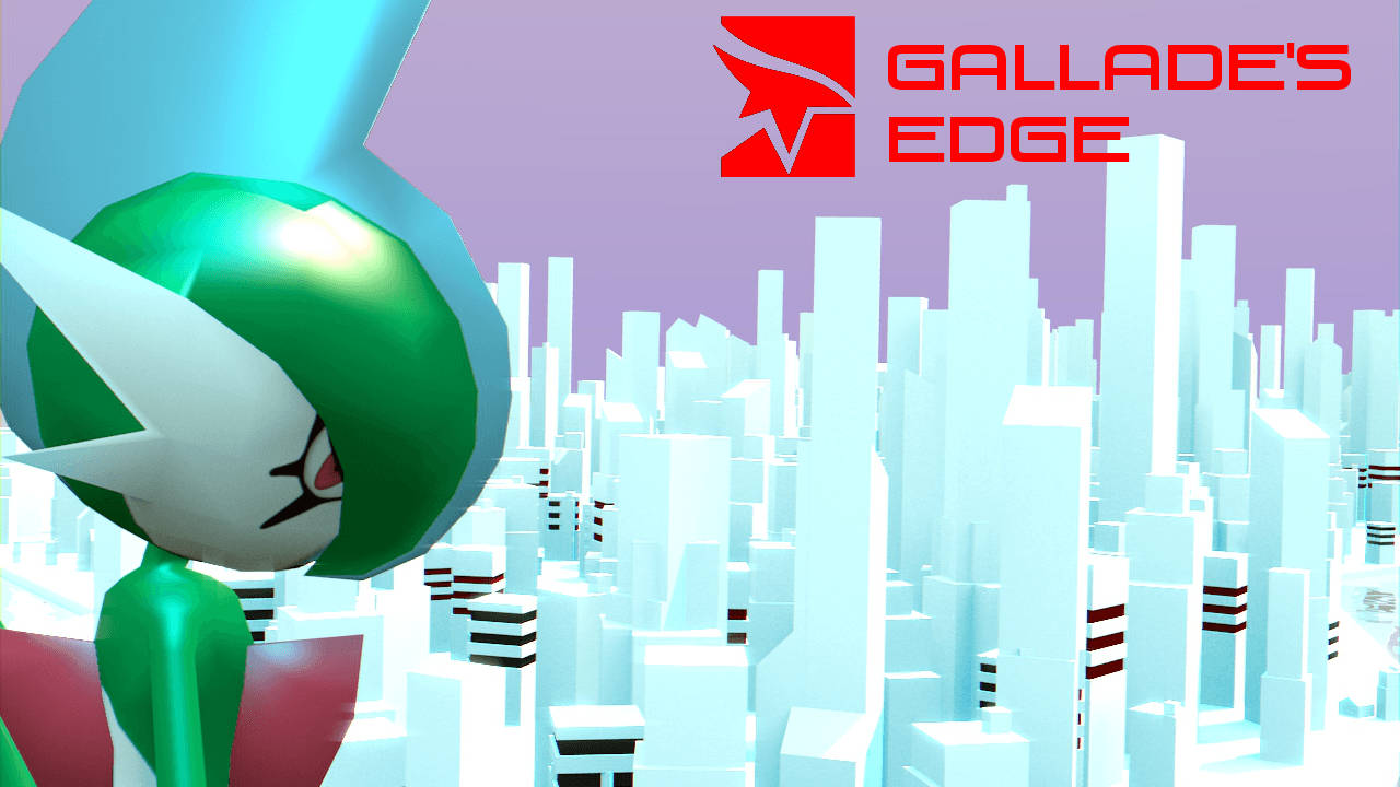 Poster Gallade Fundal
