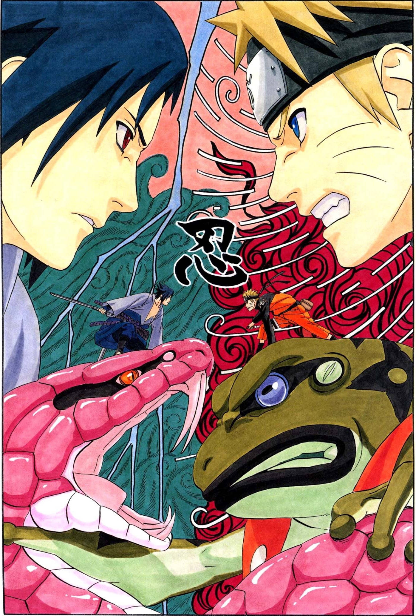 Poster Naruto Sasuke Război Fundal