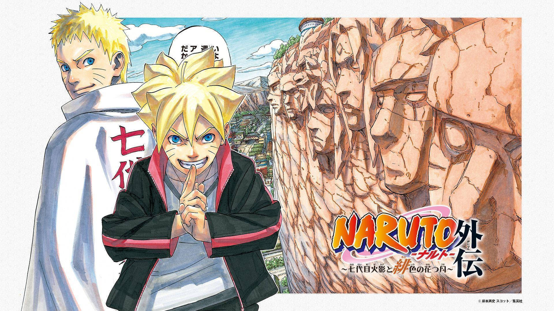 Poster Naruto și Boruto Fundal