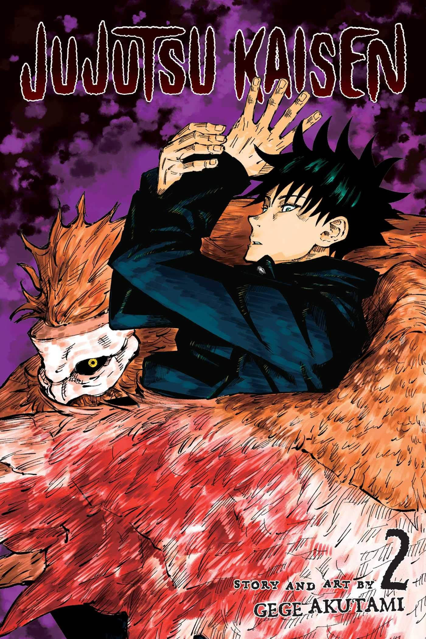 Pregătește-te pentru aventurile captivante ale lui Megumi și Nue în Jujutsu Kaisen Fundal