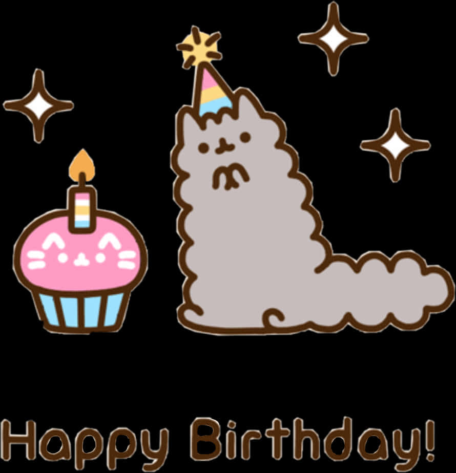 Pusheen_ Petrecere de Aniversare Fundal
