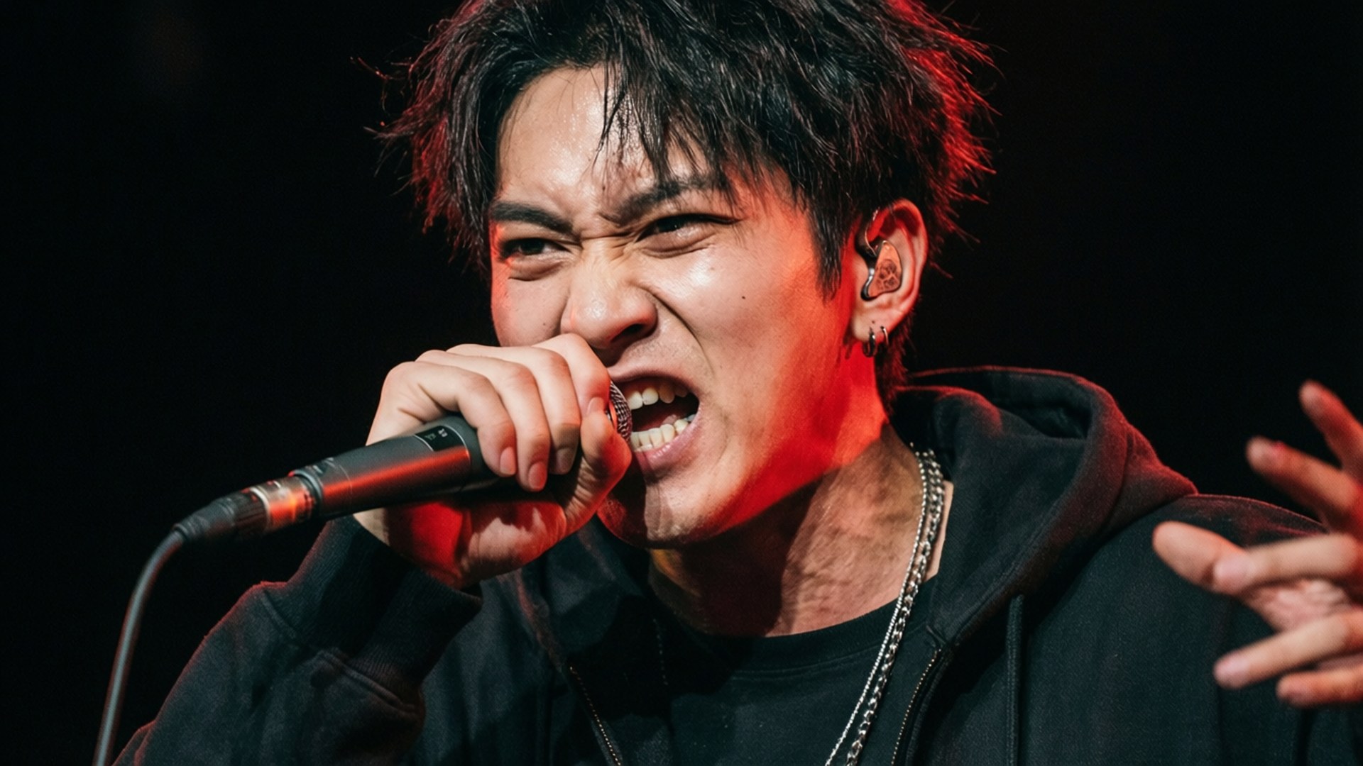 Puterea rapului lui Changbin Fundal