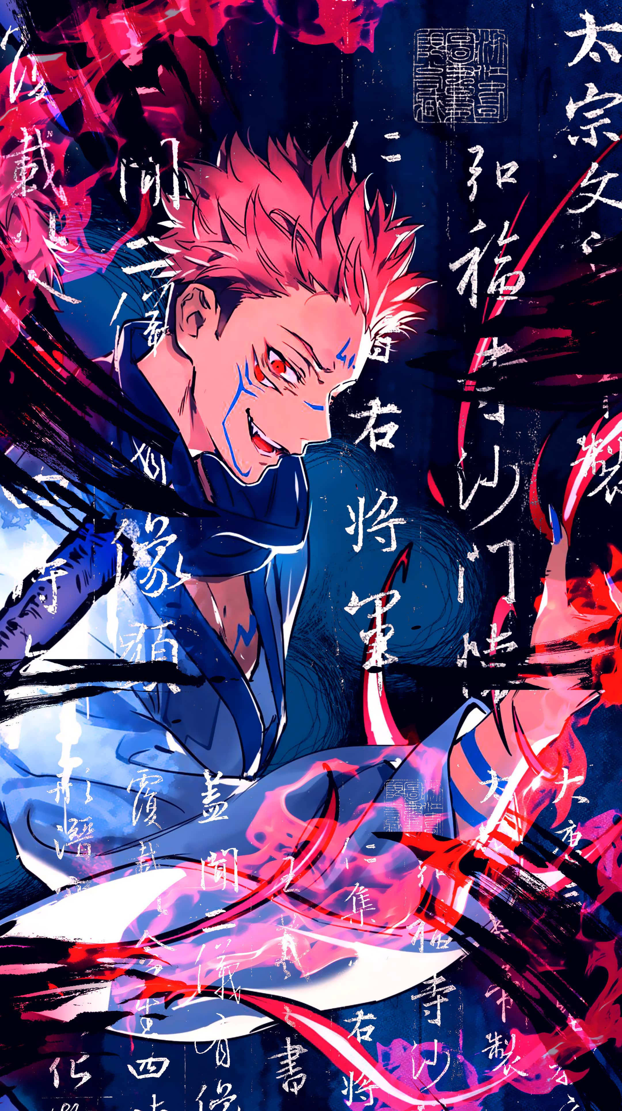 Ryomen Sukuna Cyberpunk Kanji Jujutsu Kaisen Telefon Fundal