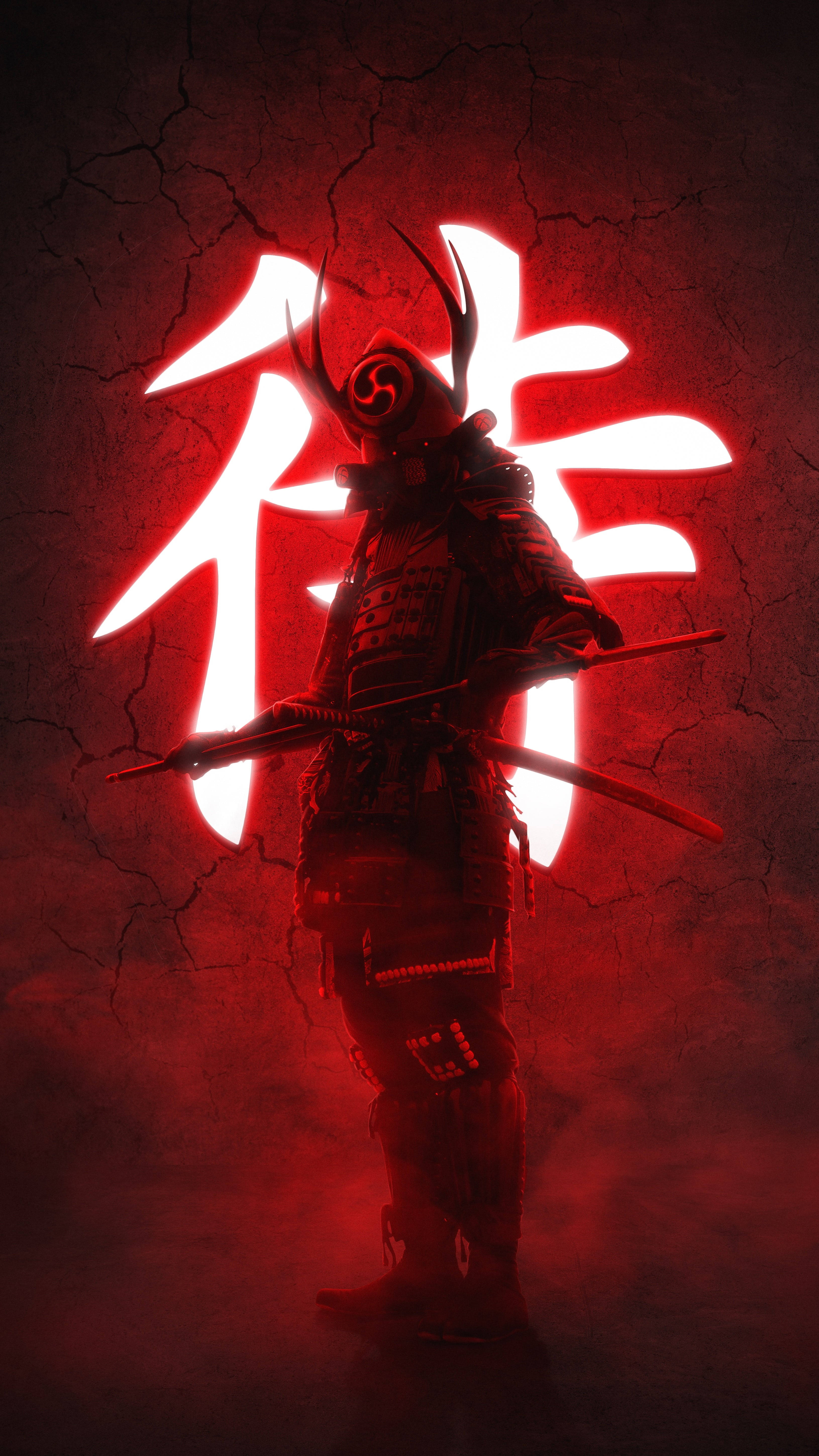 Samurai japonez Keren Fundal