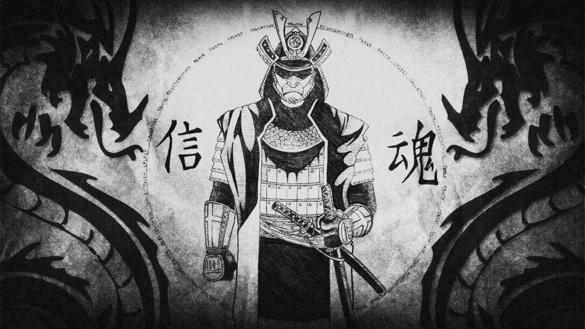 Samurai Japonez cu Dragonul Geamăn Fundal