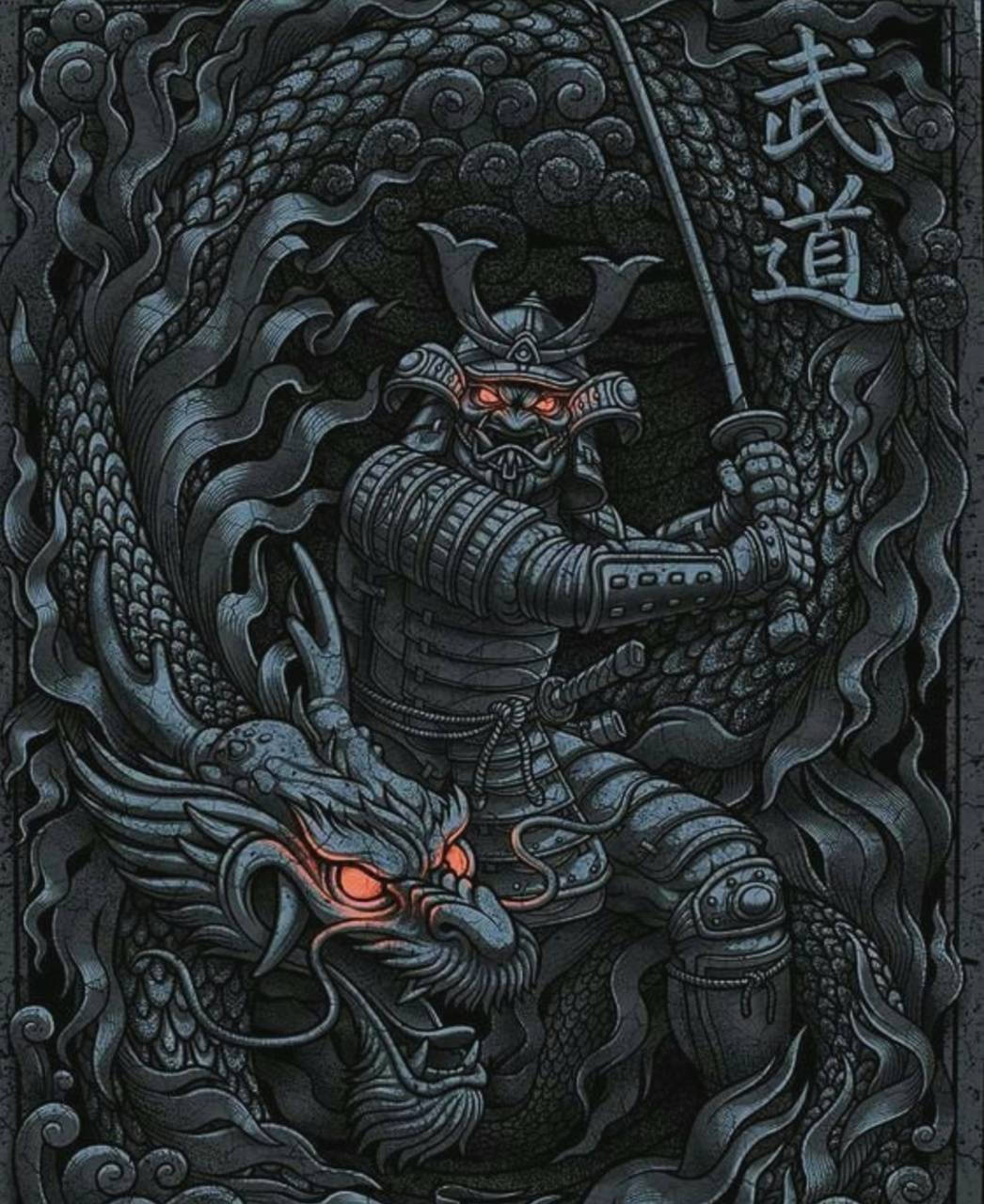 Samurai japonez cu ochi strălucitori Fundal