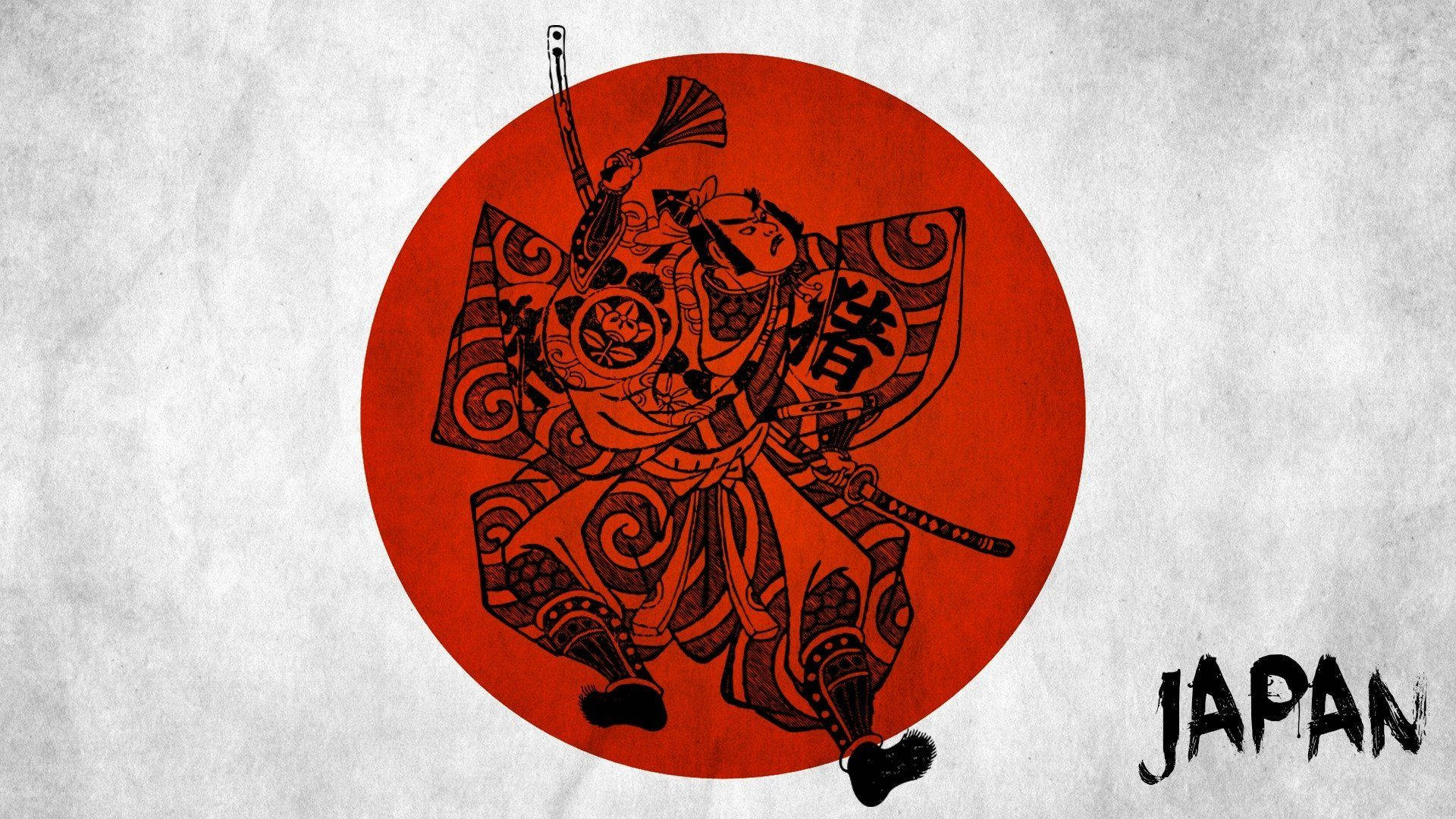 Samurai japonez dansând Fundal