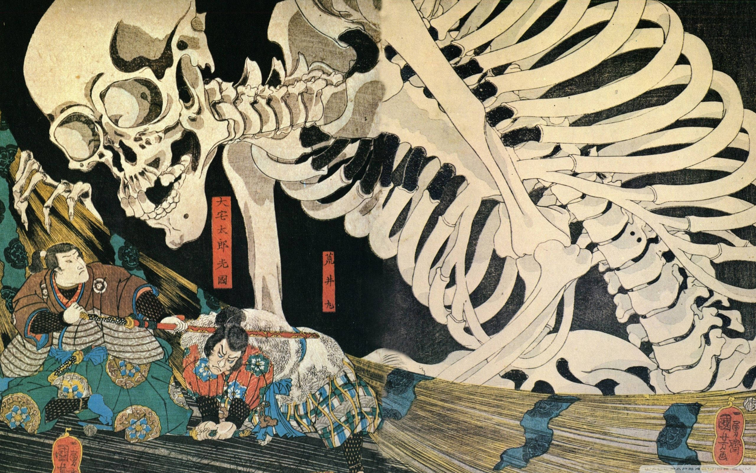Samurai japonez împotriva unui schelet Fundal