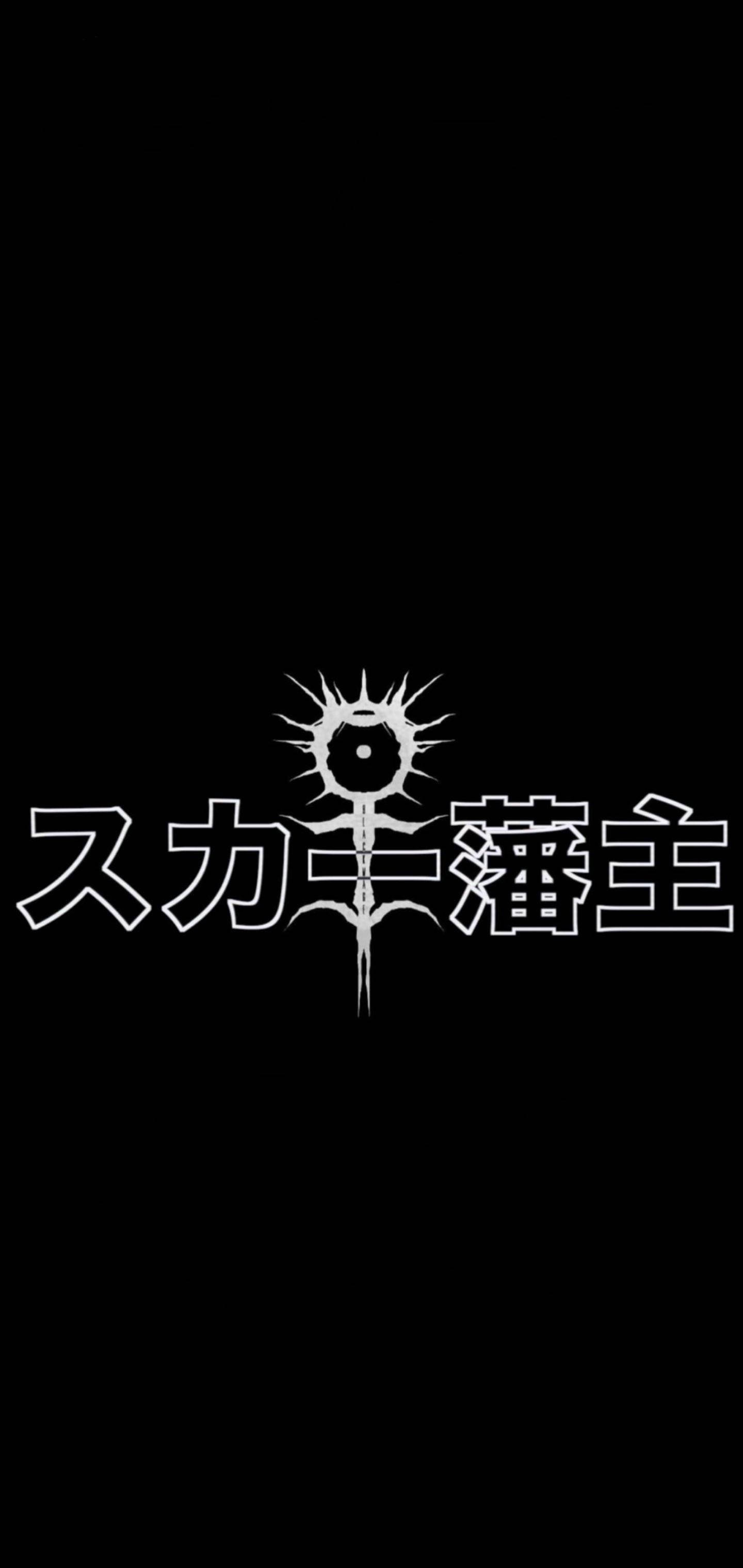 Scarlxrd Symbol Fundal
