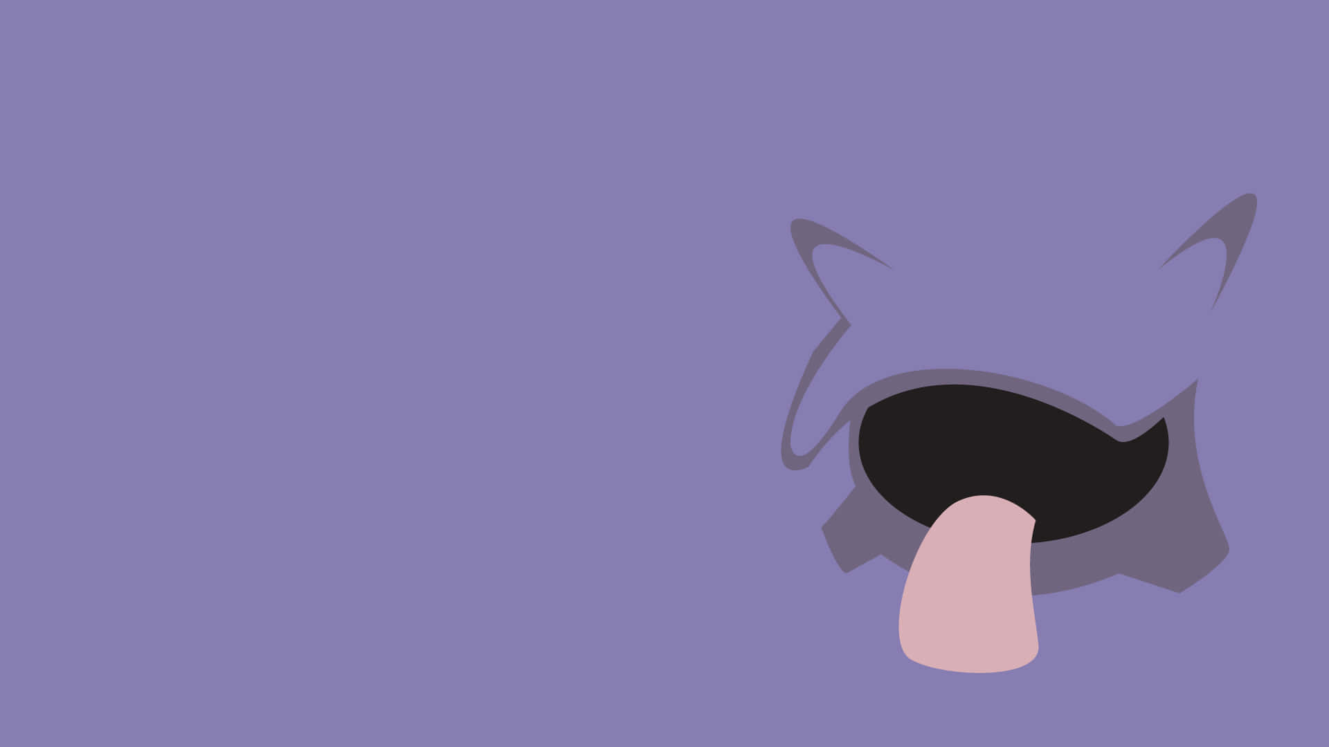 Shellder Simplu Minimalist Fundal