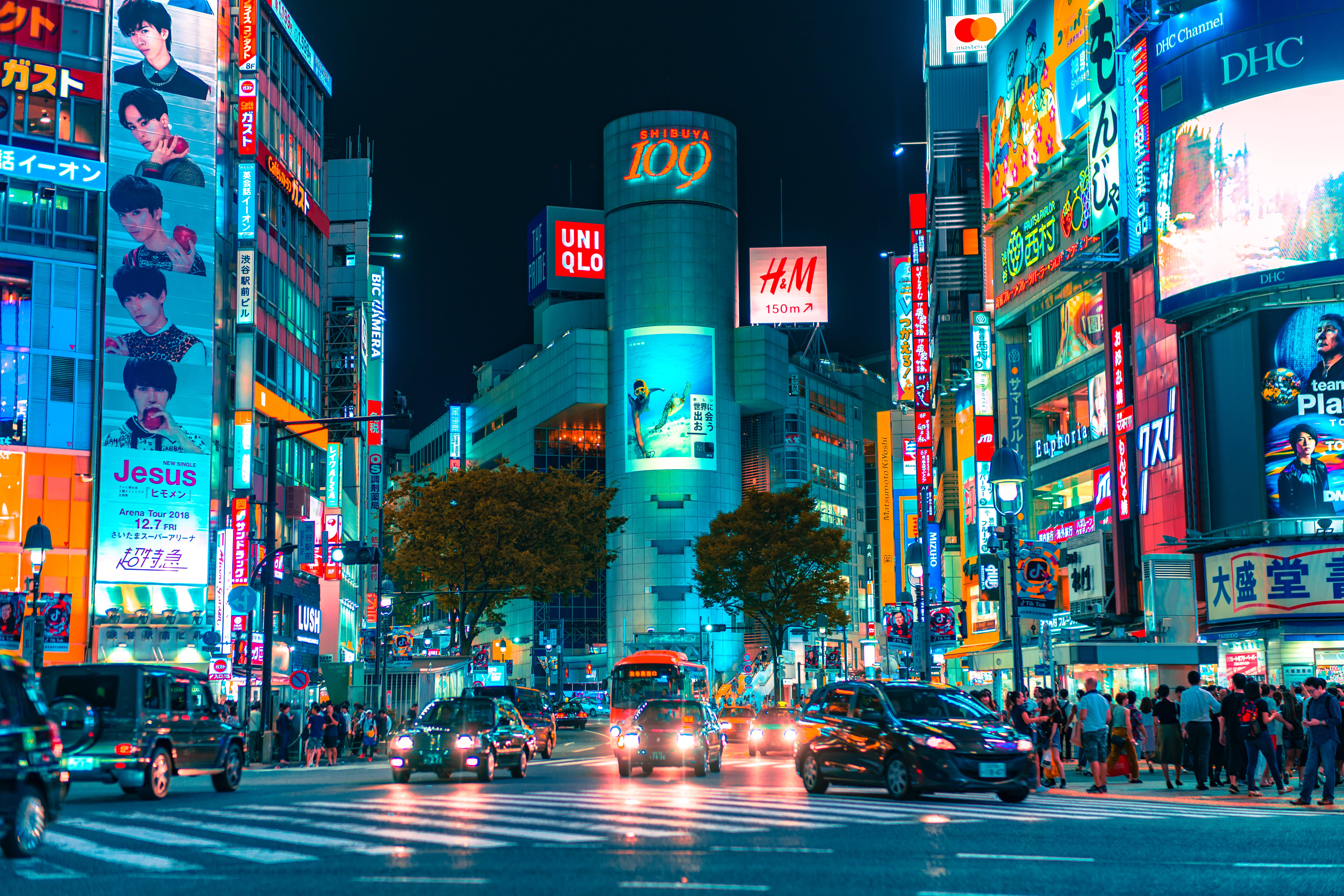 Shibuya109 Tokyo Mall HD Japonia Fundal