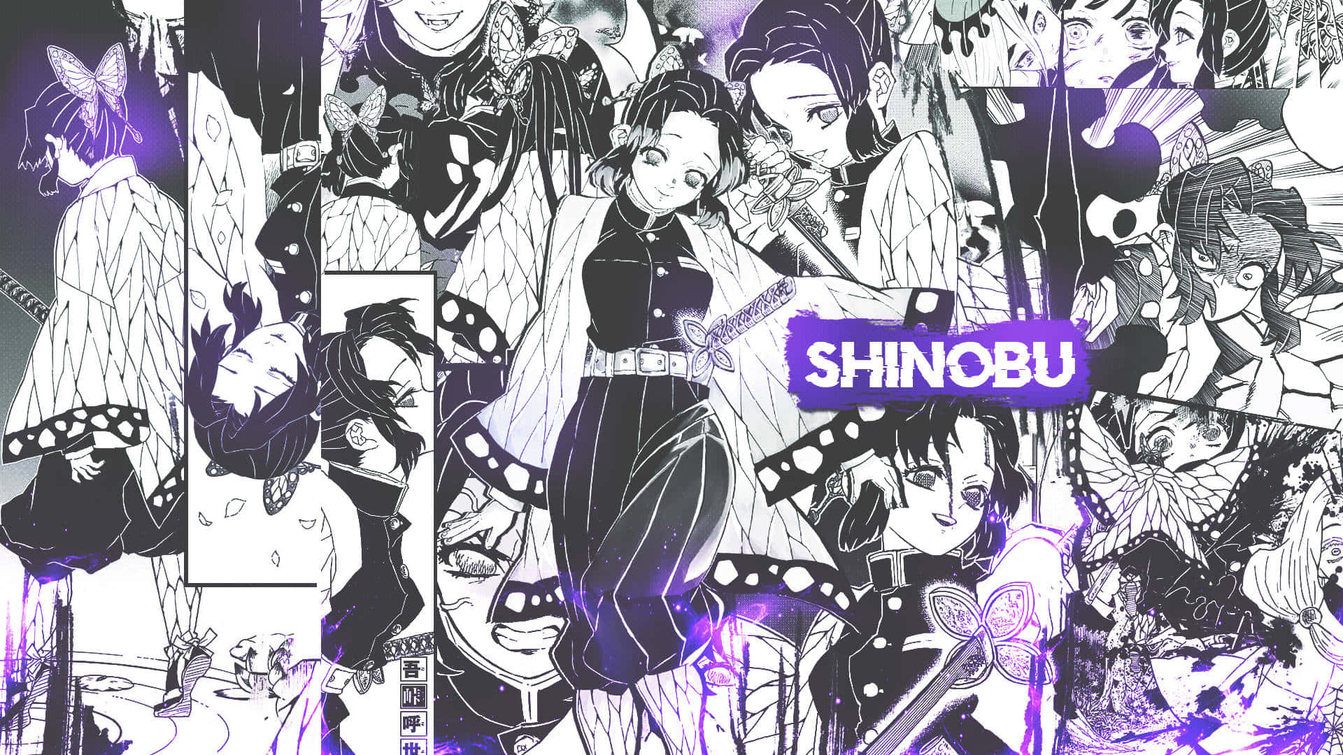 Shinobu movă Demon Slayer estetic manga Fundal
